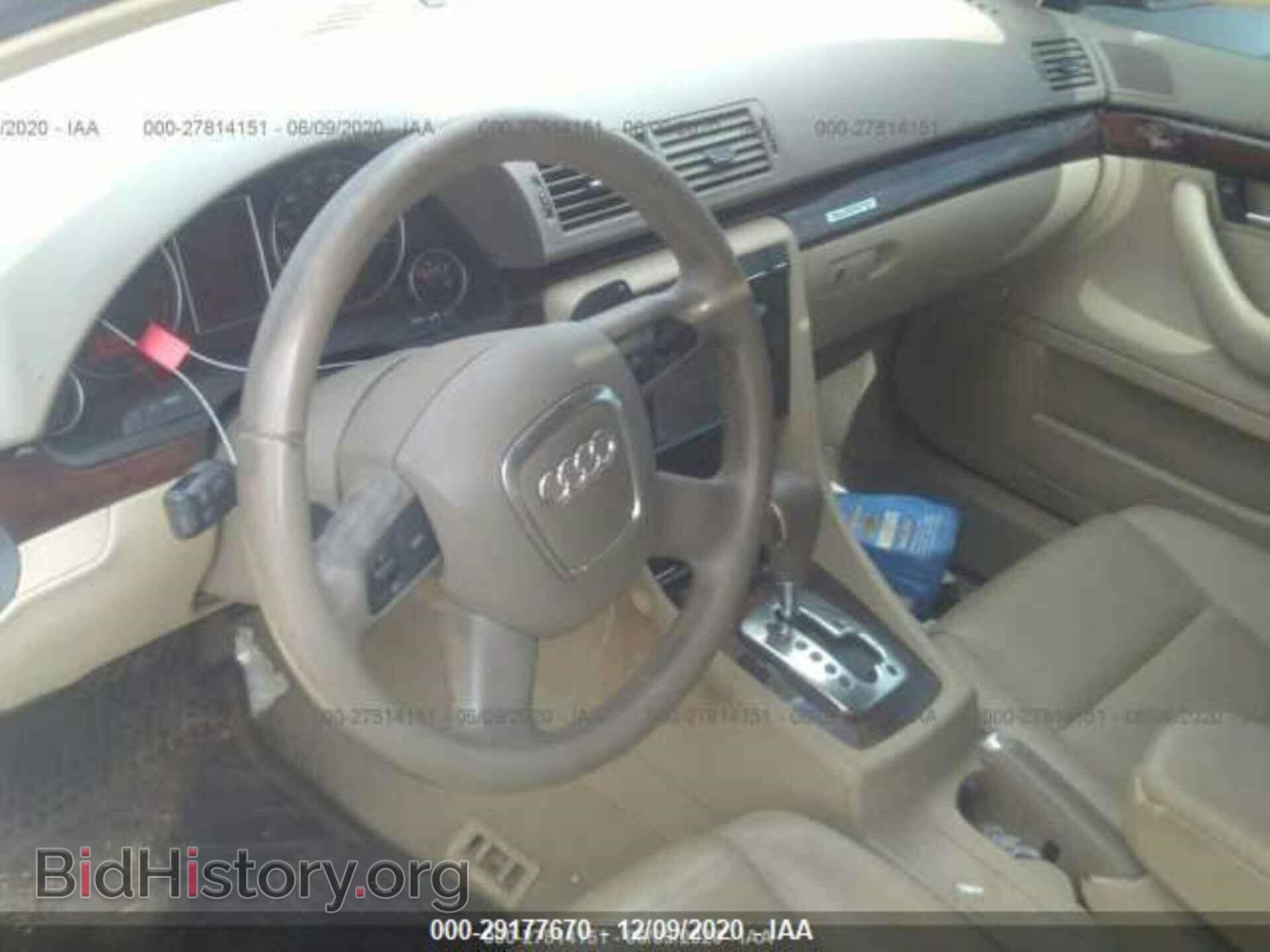 2008 AUDI A4 - VIN: WAUDF78EX8A053753 - Фото 5
