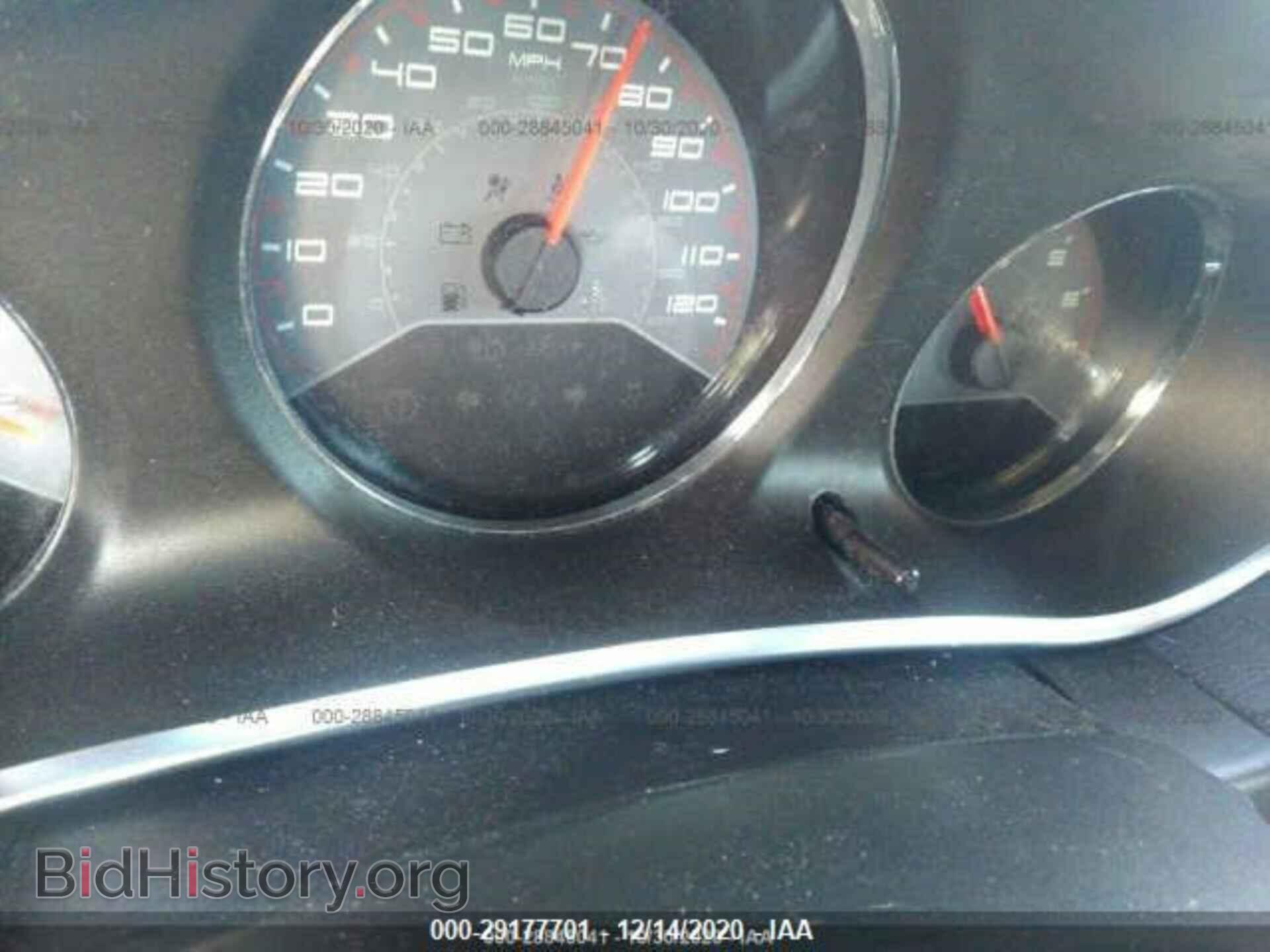 2012 DODGE AVENGER - VIN: 1C3CDZCB2CN177969 - Photo 7