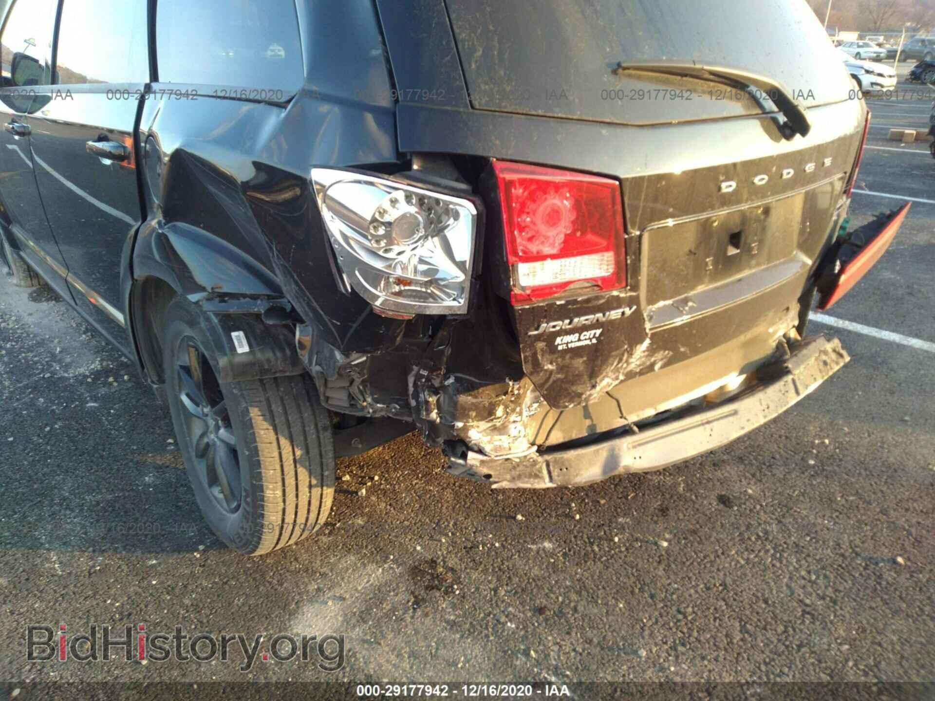2019 DODGE JOURNEY - VIN: 3C4PDCBB9KT773879 - Фото 6