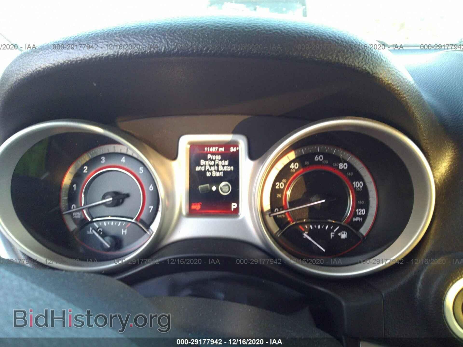 2019 DODGE JOURNEY - VIN: 3C4PDCBB9KT773879 - Фото 7
