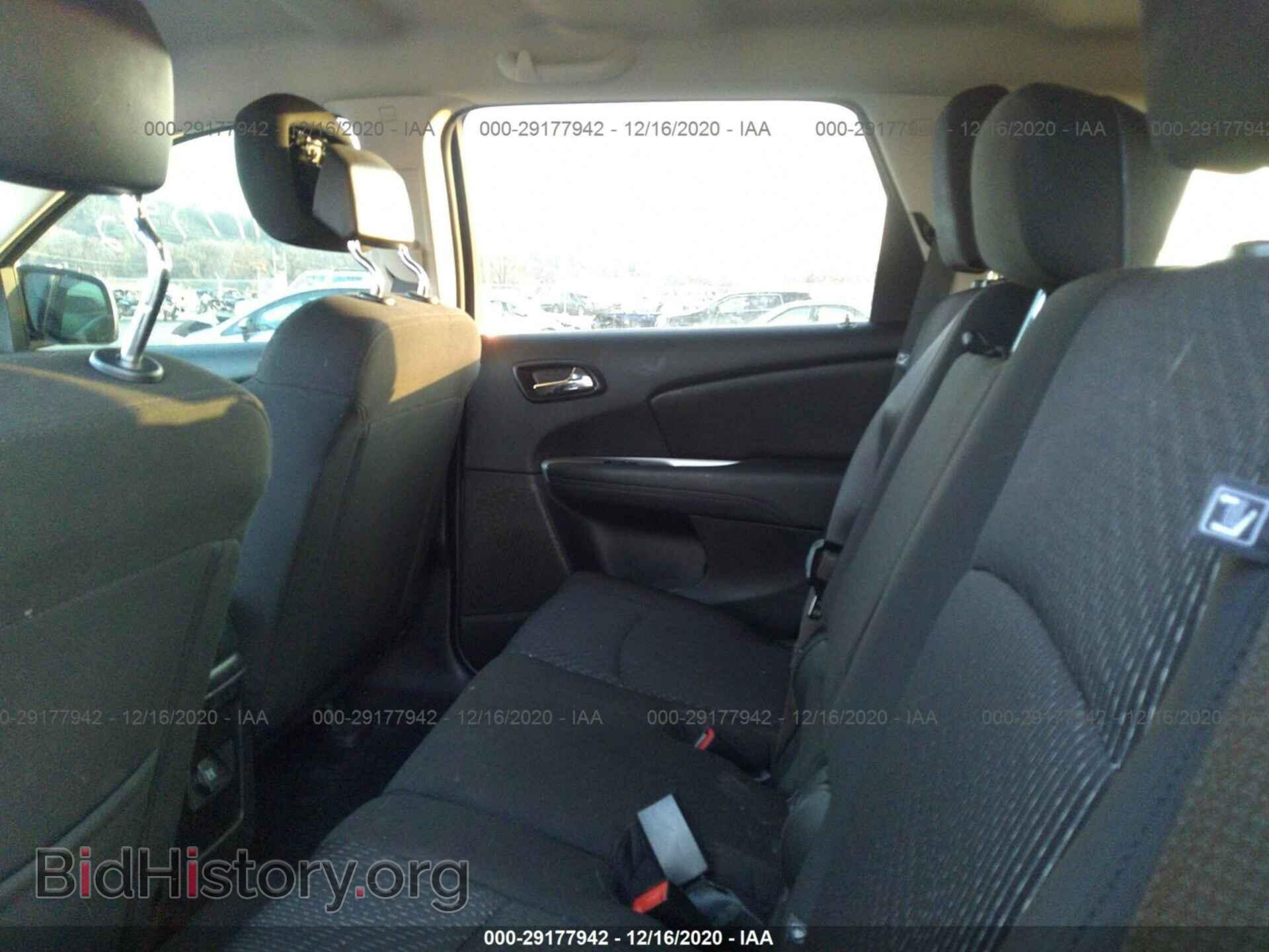 2019 DODGE JOURNEY - VIN: 3C4PDCBB9KT773879 - Фото 8
