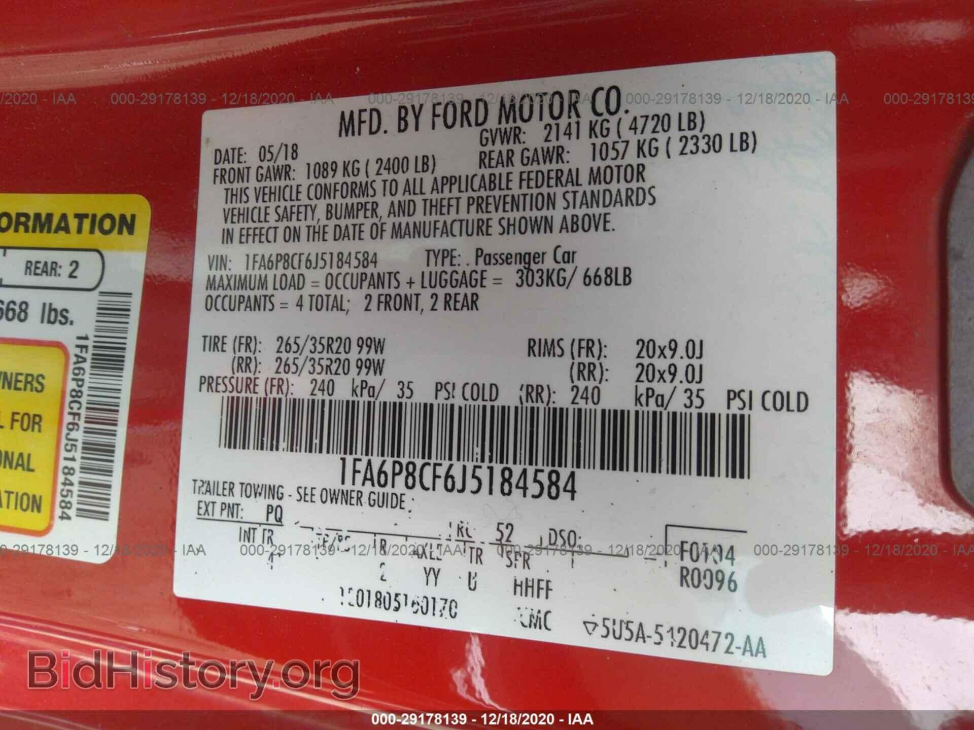 2018 FORD MUSTANG - VIN: 1FA6P8CF6J5184584 - Фото 9