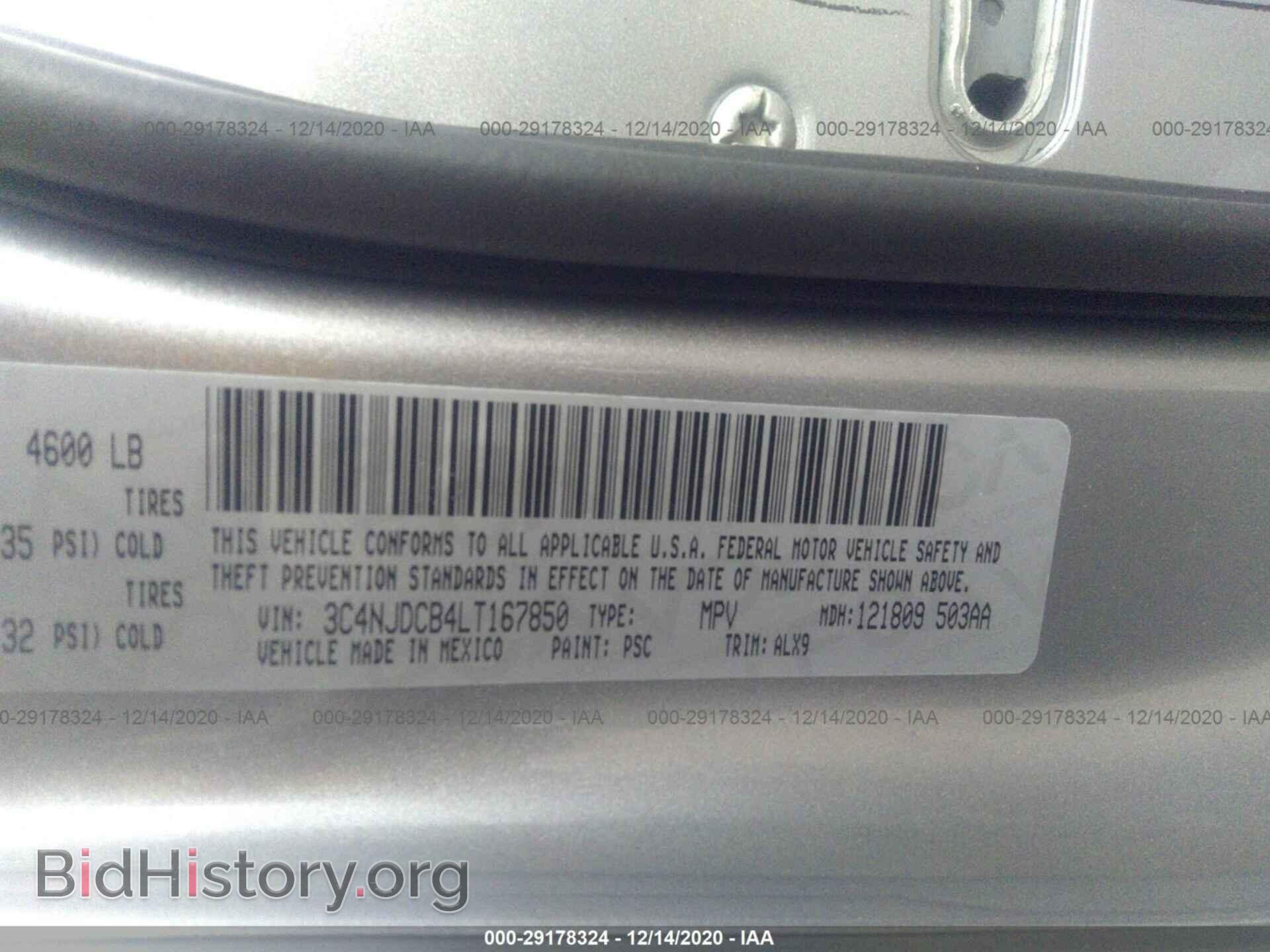 2020 JEEP COMPASS - VIN: 3C4NJDCB4LT167850 - Photo 9