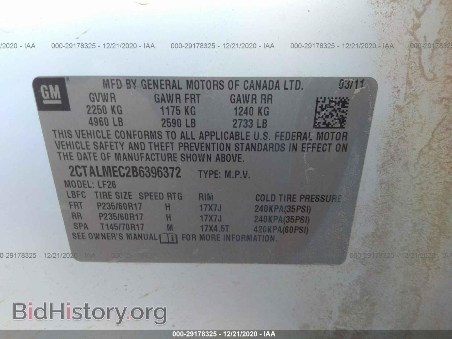 2011 GMC TERRAIN - VIN: 2CTALMEC2B6396372 - Photo 8