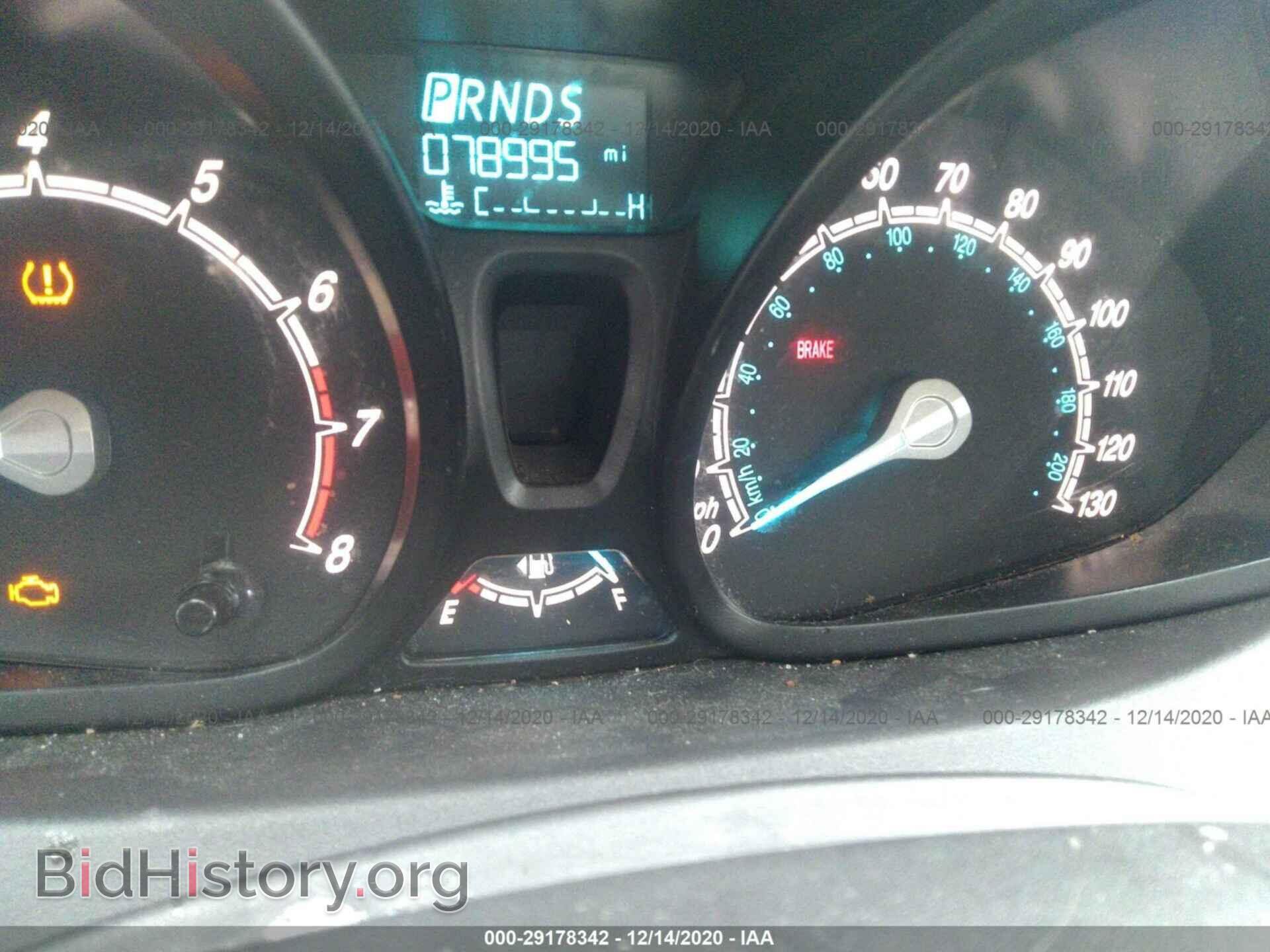 2017 FORD FIESTA - VIN: 3FADP4AJXHM128403 - Фото 7