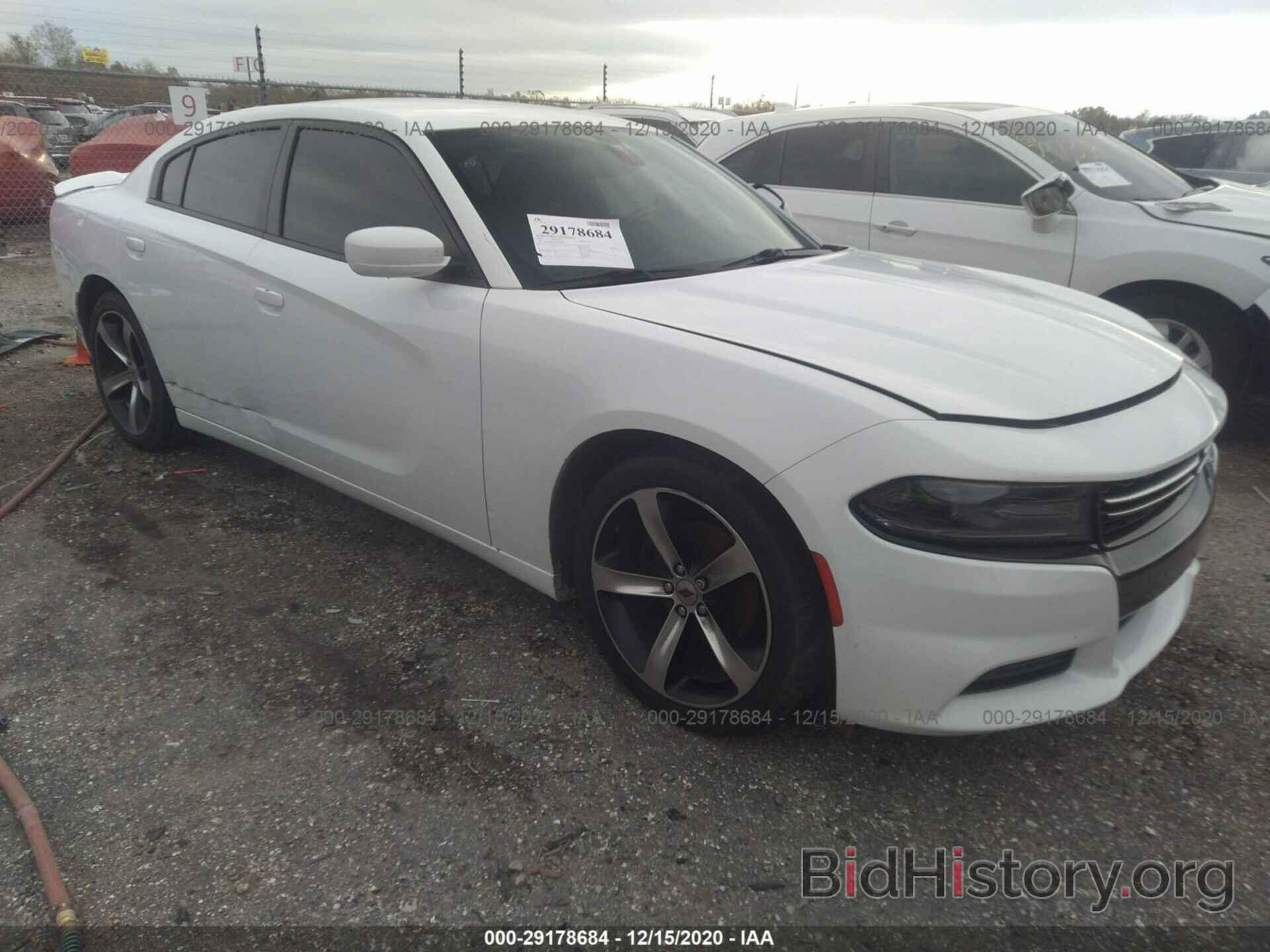 Photo 2C3CDXBG1HH654683 - DODGE CHARGER 2017