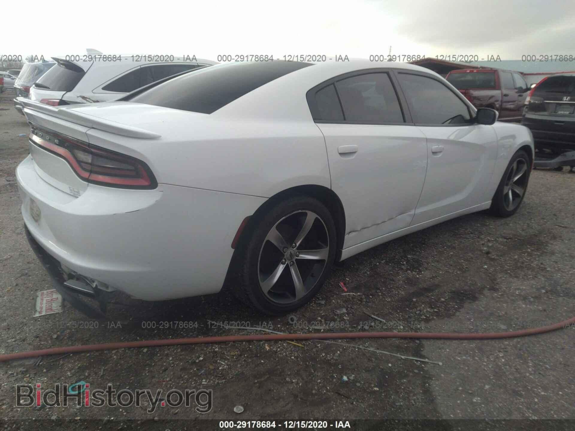 2017 DODGE CHARGER - VIN: 2C3CDXBG1HH654683 - Фото 4