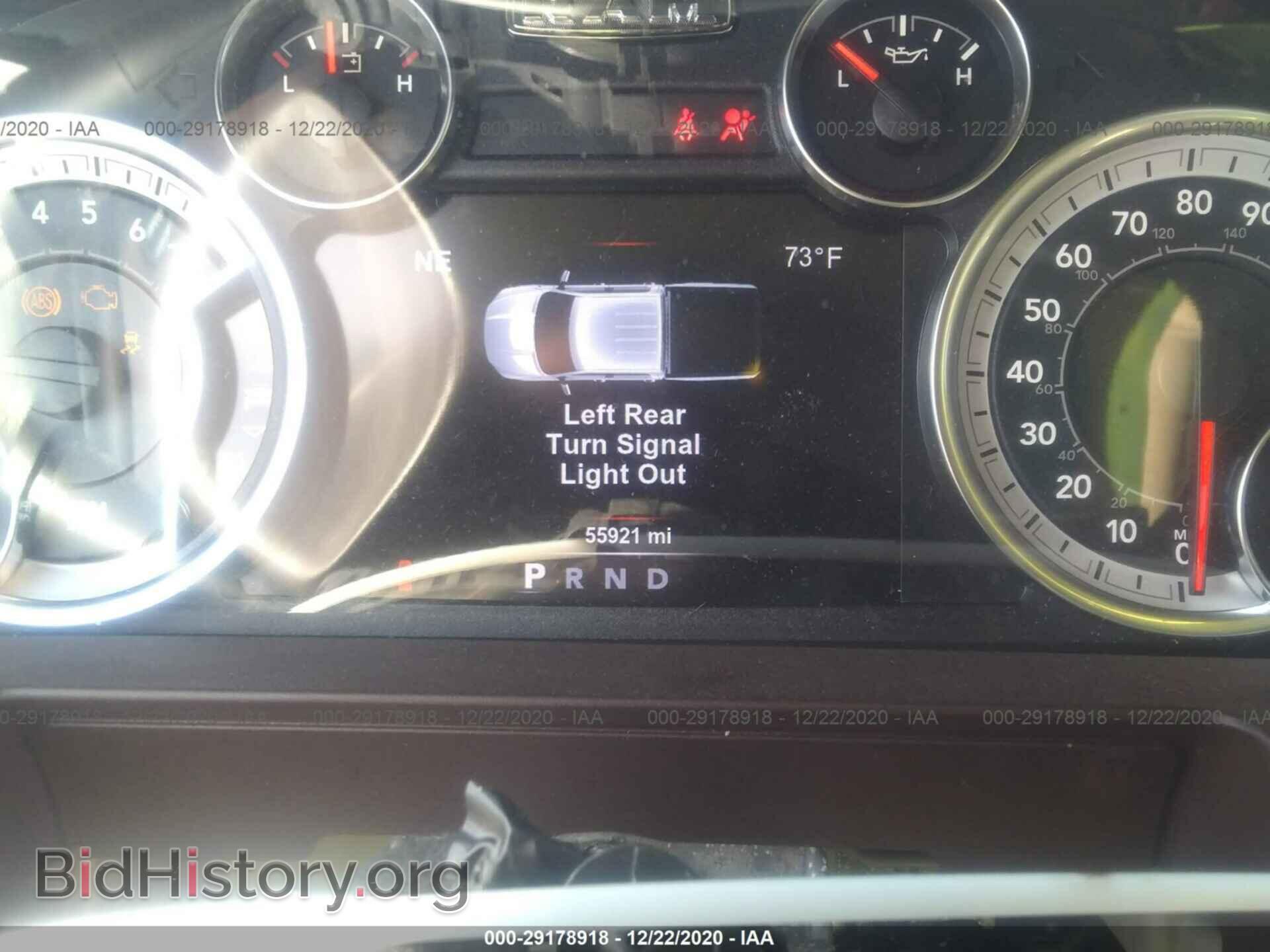 2017 RAM 1500 - VIN: 1C6RR6NT1HS615666 - Фото 7