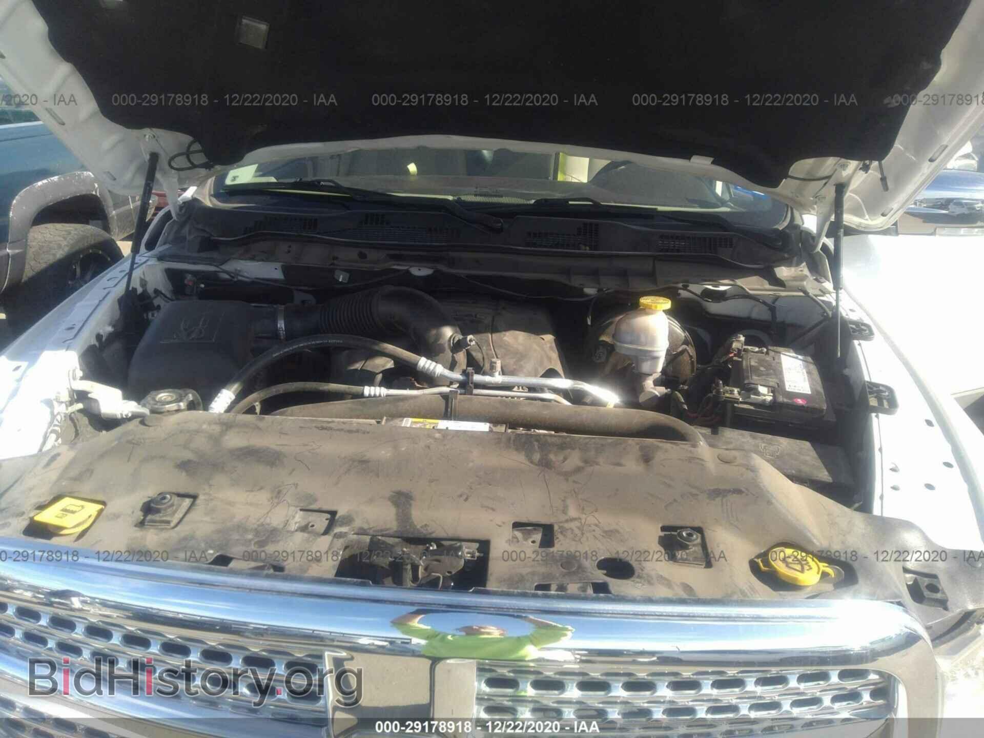 2017 RAM 1500 - VIN: 1C6RR6NT1HS615666 - Фото 10