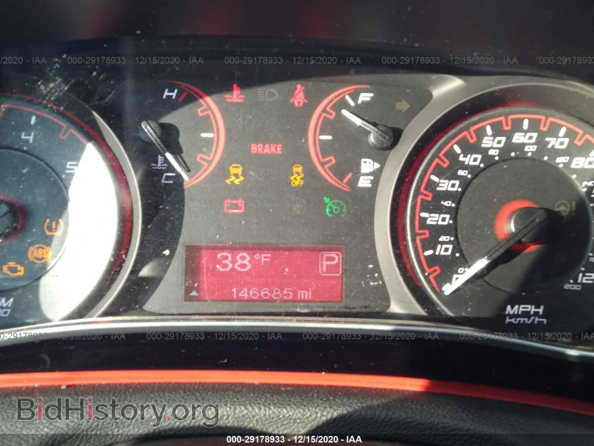 2015 DODGE DART - VIN: 1C3CDFBB2FD200550 - Photo 7