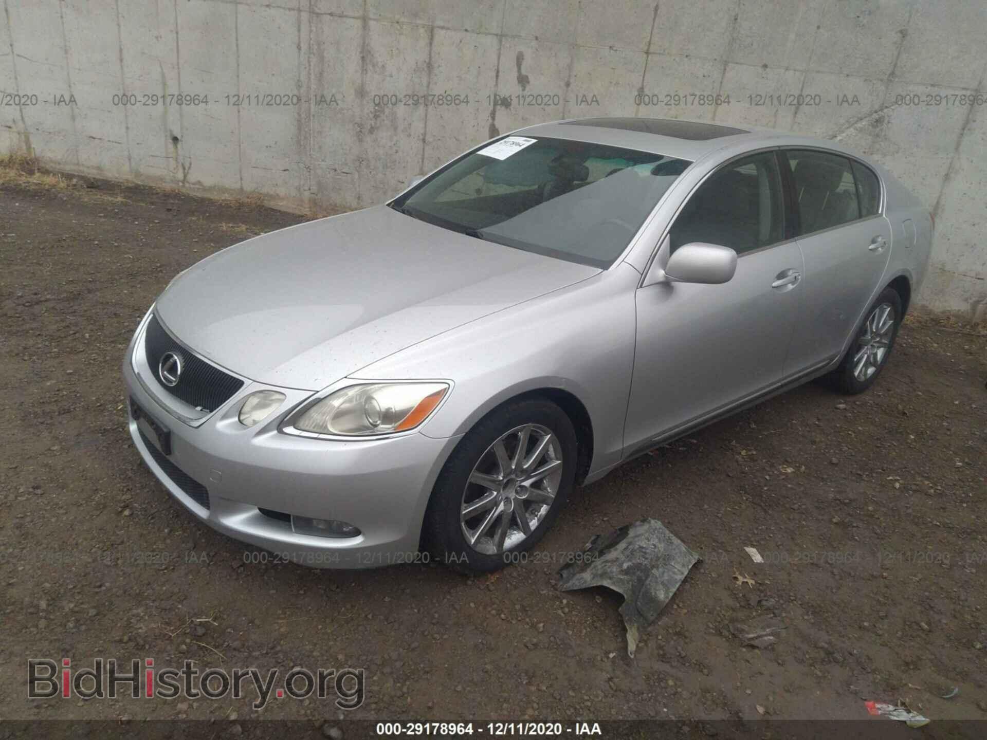 2006 LEXUS GS 300 - VIN: JTHCH96S960011136 - Фото 2