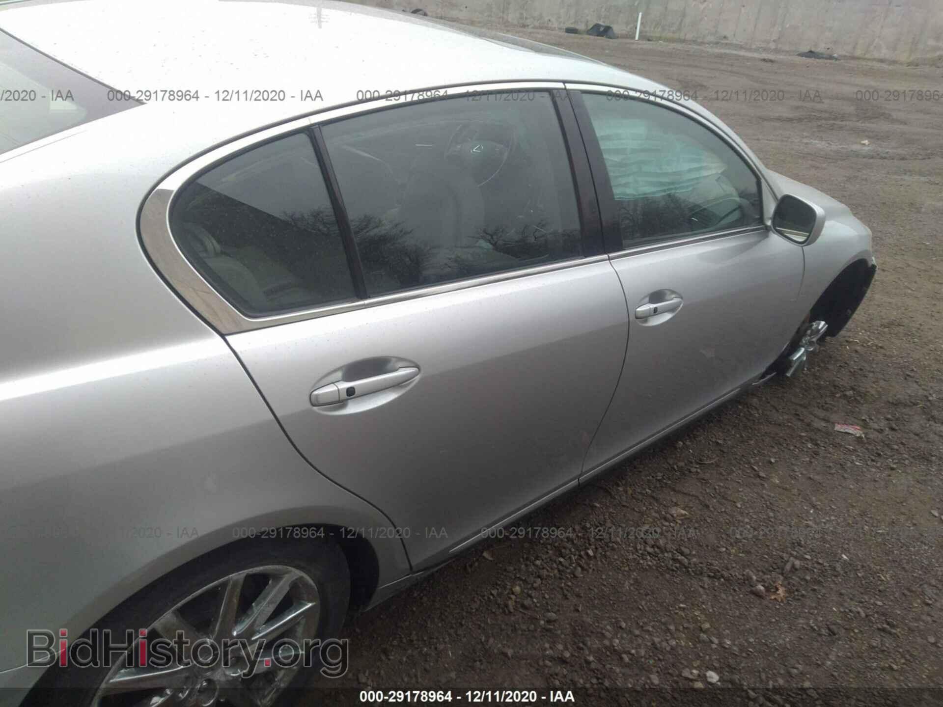 2006 LEXUS GS 300 - VIN: JTHCH96S960011136 - Фото 4