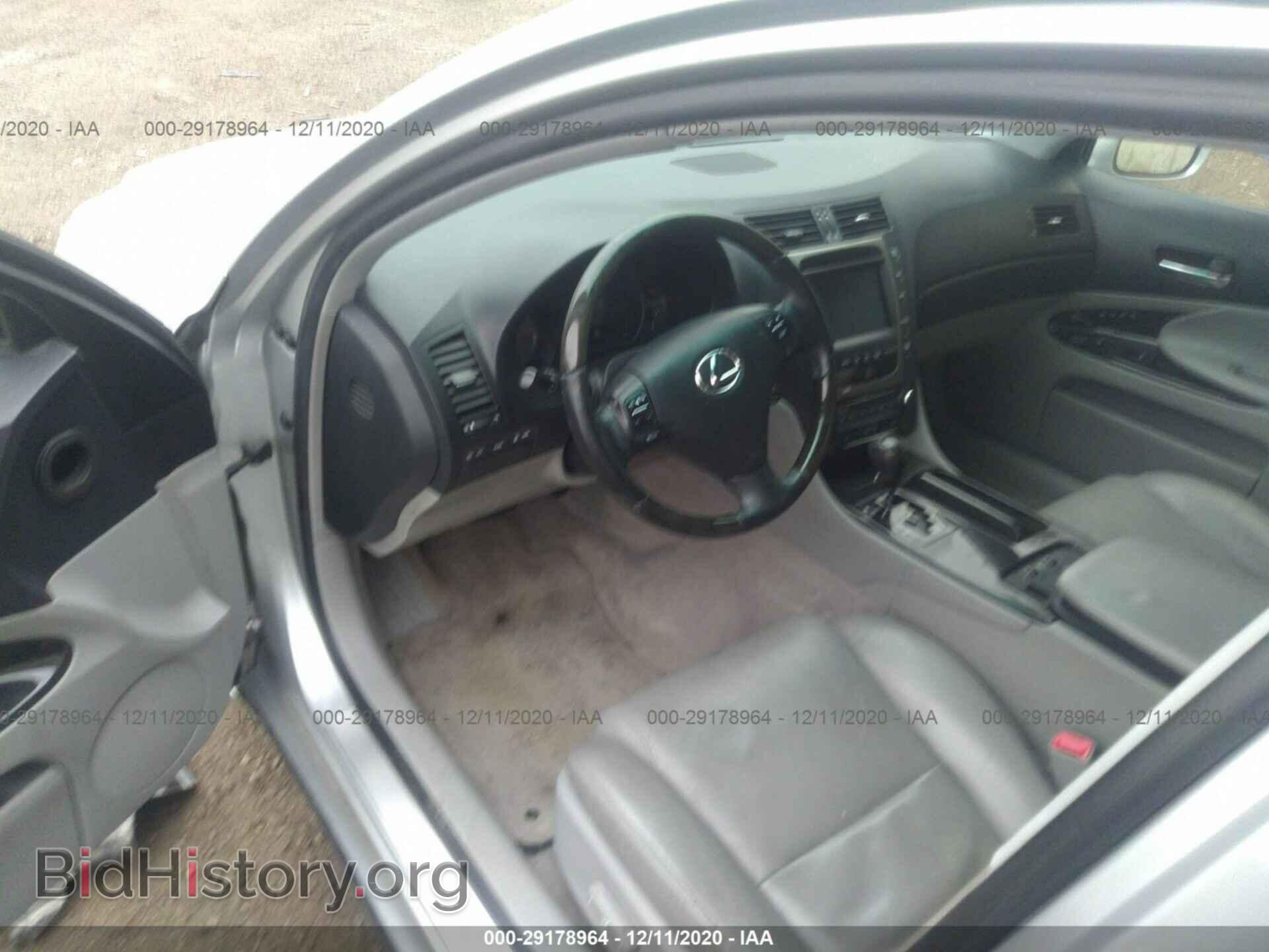 2006 LEXUS GS 300 - VIN: JTHCH96S960011136 - Фото 5