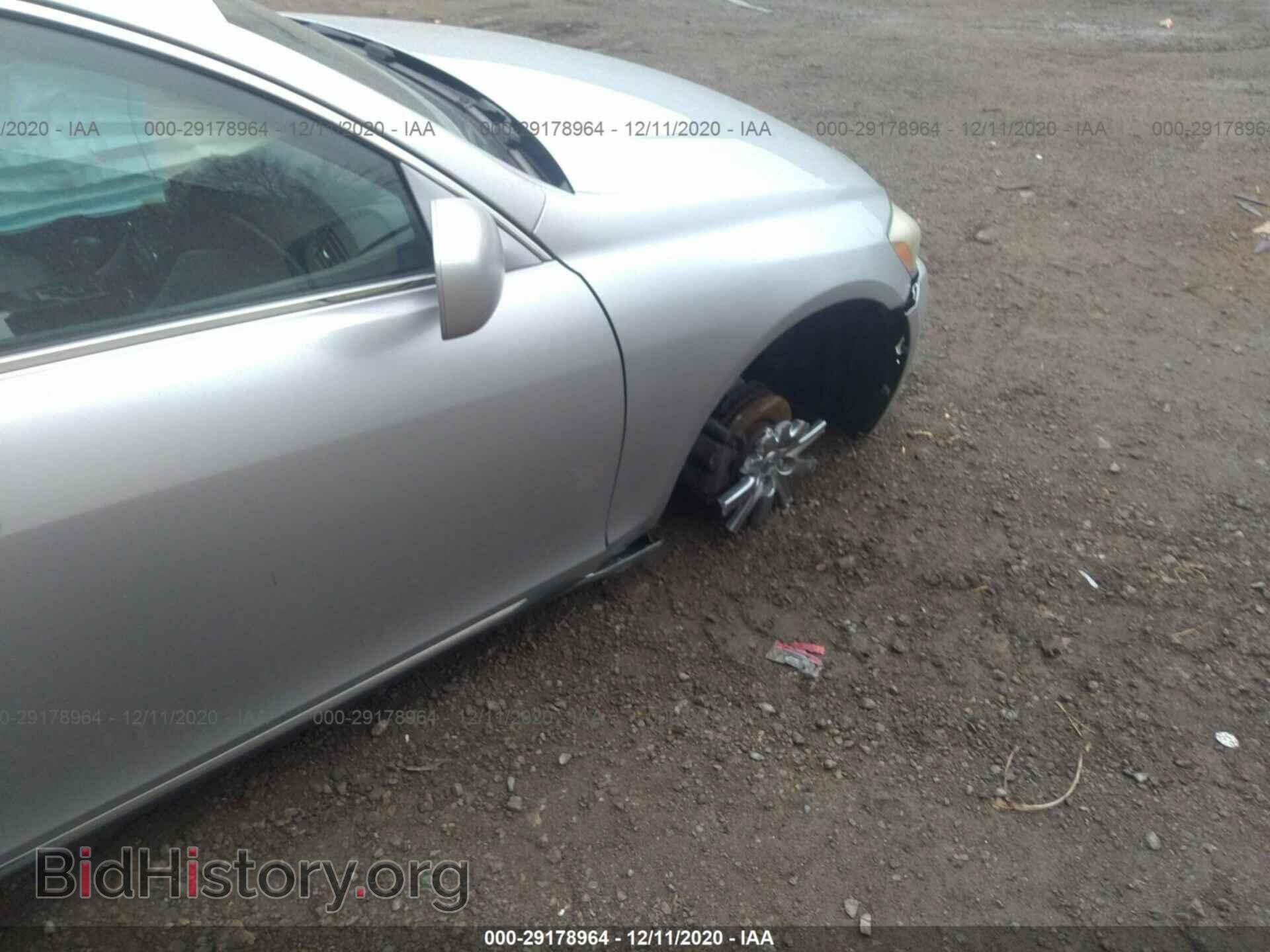 2006 LEXUS GS 300 - VIN: JTHCH96S960011136 - Фото 6