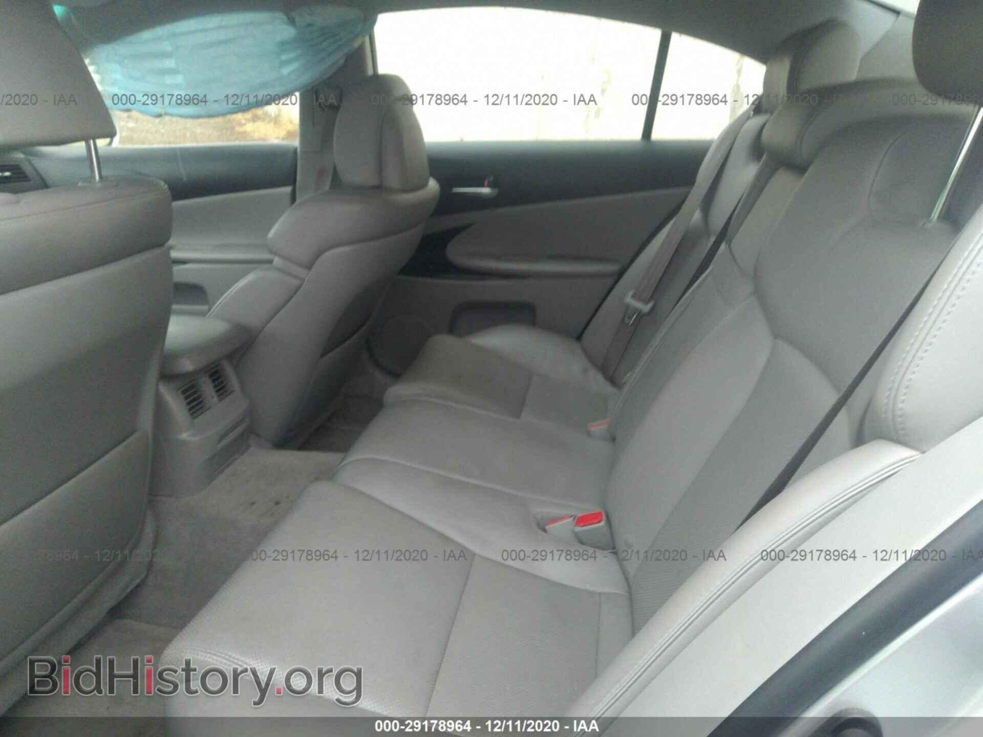2006 LEXUS GS 300 - VIN: JTHCH96S960011136 - Фото 8