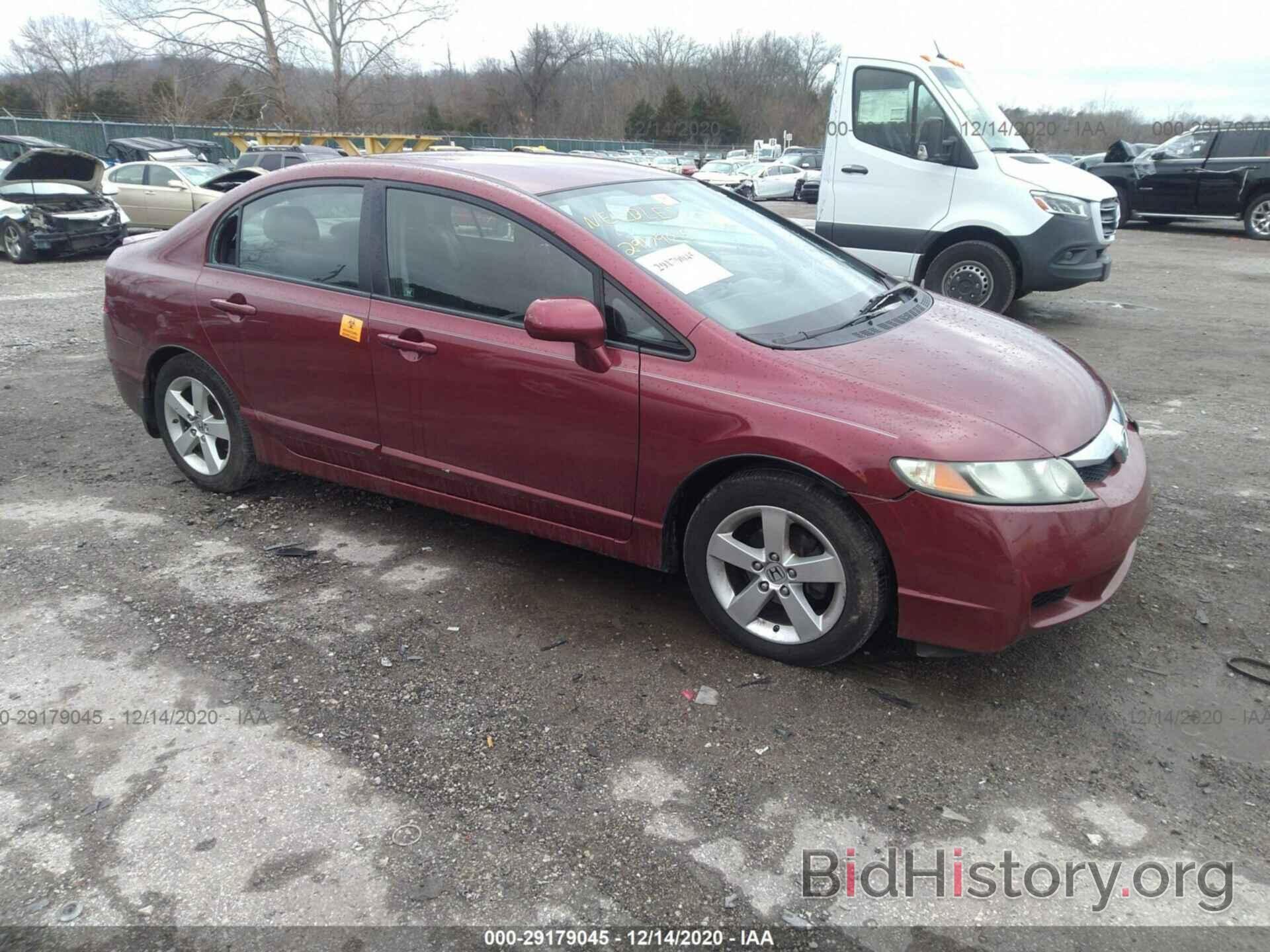 Photo 19XFA1F6XBE007976 - HONDA CIVIC SDN 2011