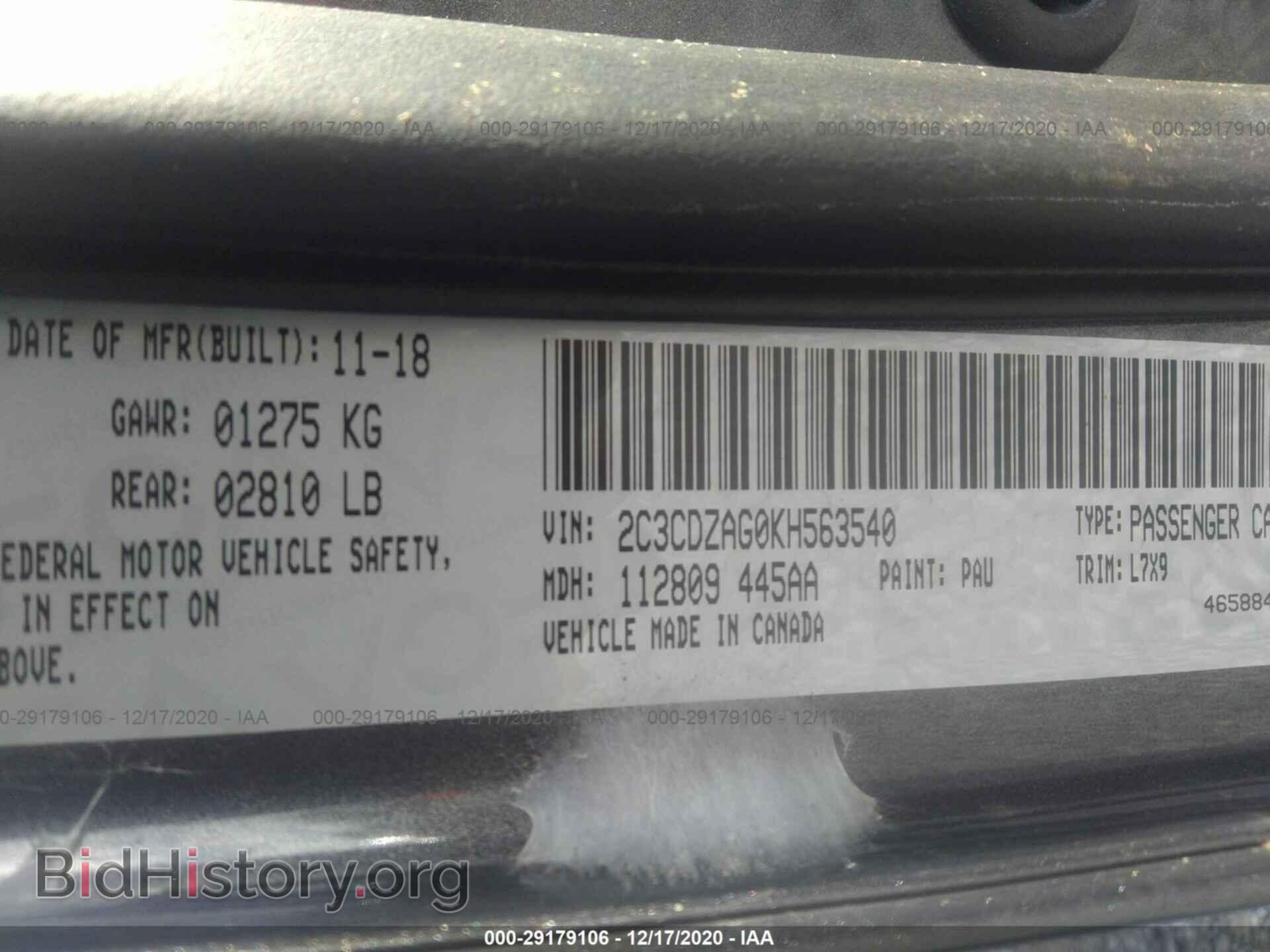 2019 DODGE CHALLENGER - VIN: 2C3CDZAG0KH563540 - Photo 9