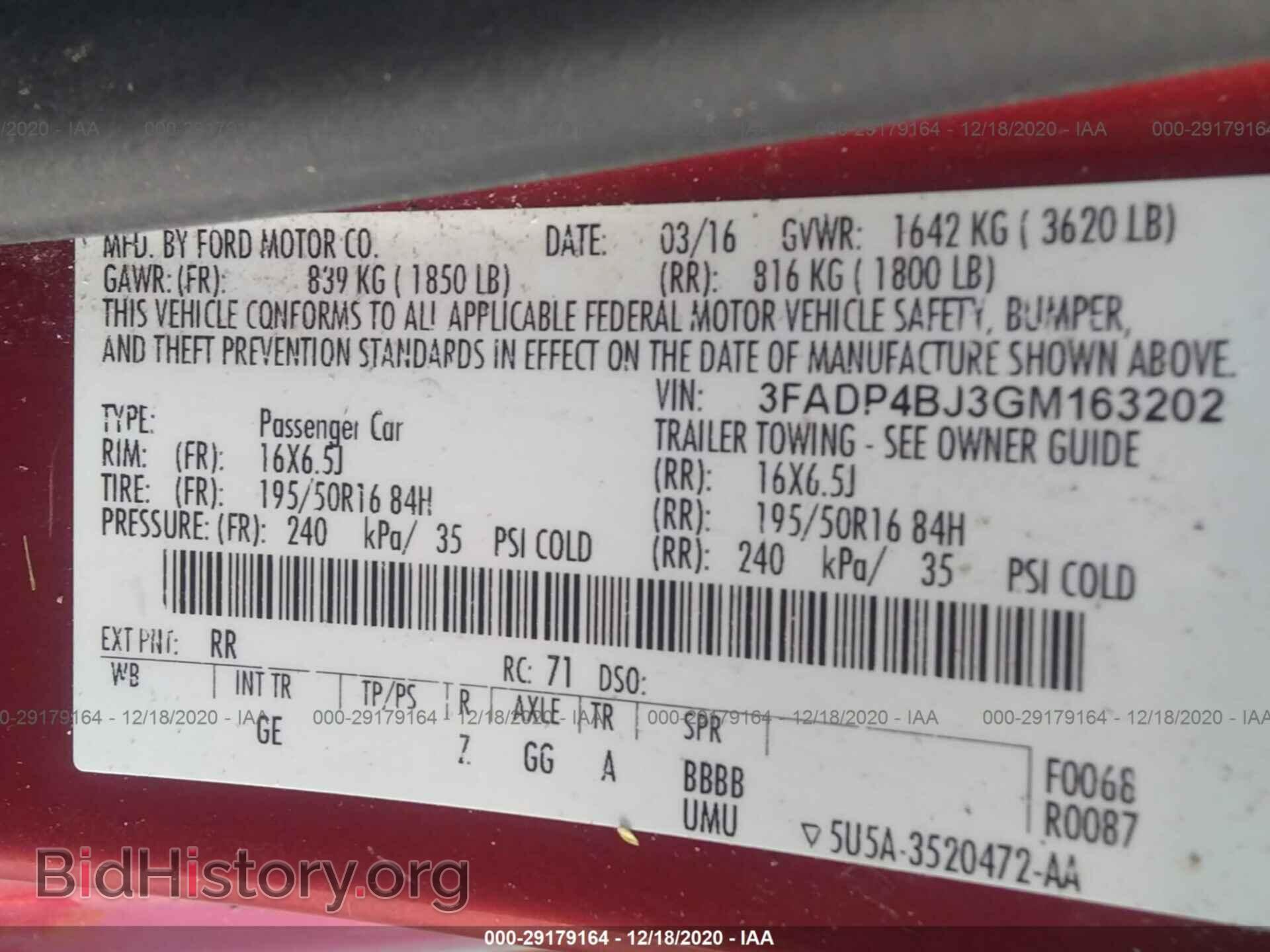 2016 FORD FIESTA - VIN: 3FADP4BJ3GM163202 - Фото 9