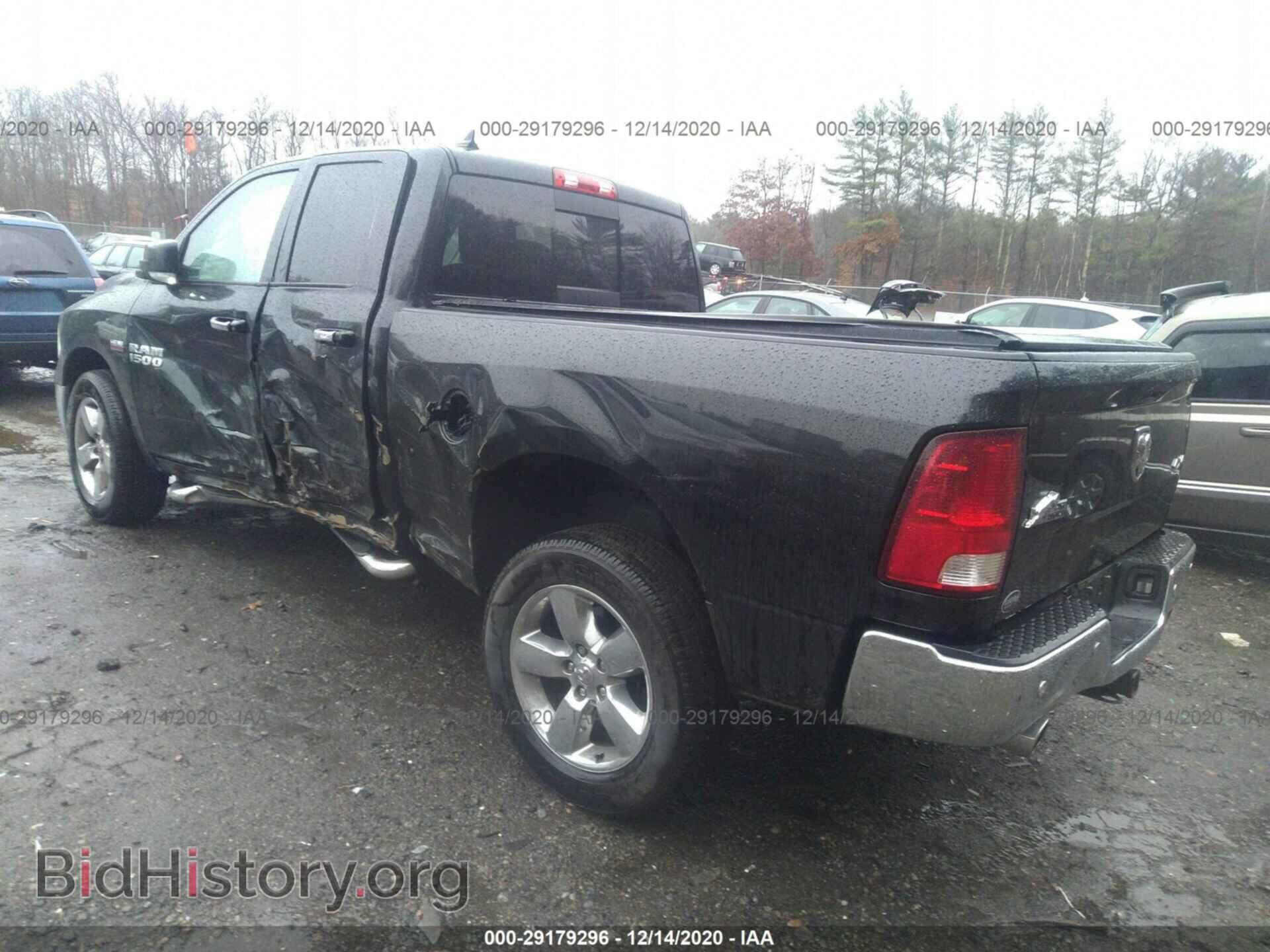 2017 RAM 1500 - VIN: 1C6RR7GT9HS530271 - Фото 3