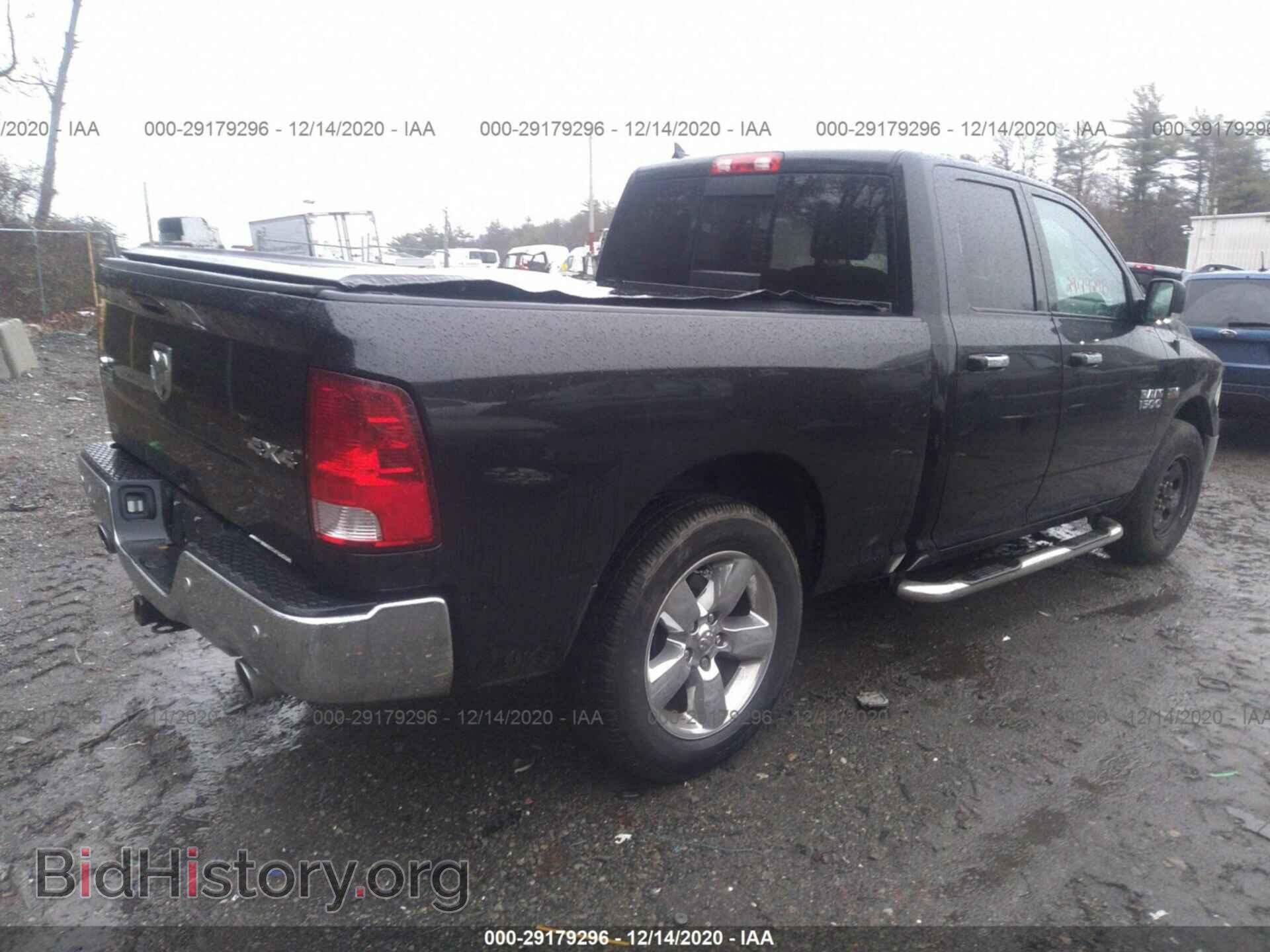 2017 RAM 1500 - VIN: 1C6RR7GT9HS530271 - Фото 4