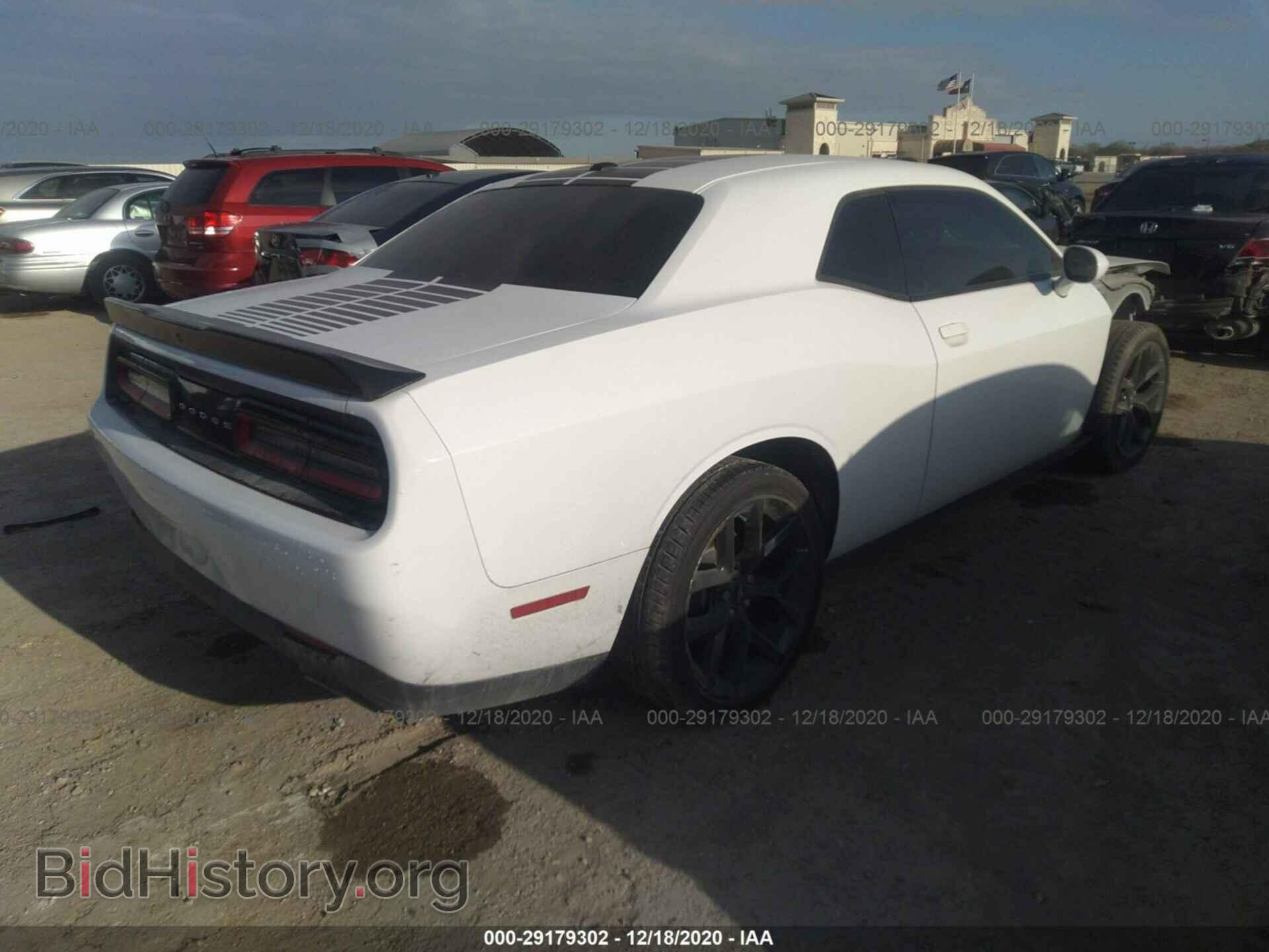 2019 DODGE CHALLENGER - VIN: 2C3CDZAGXKH605356 - Фото 4