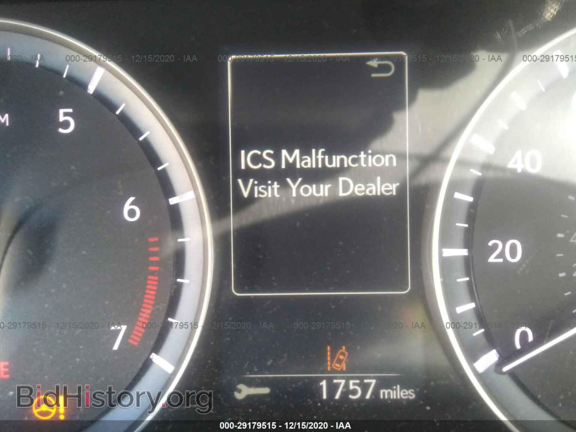 2017 LEXUS RX - VIN: 2T2ZZMCA7HC074019 - Photo 7