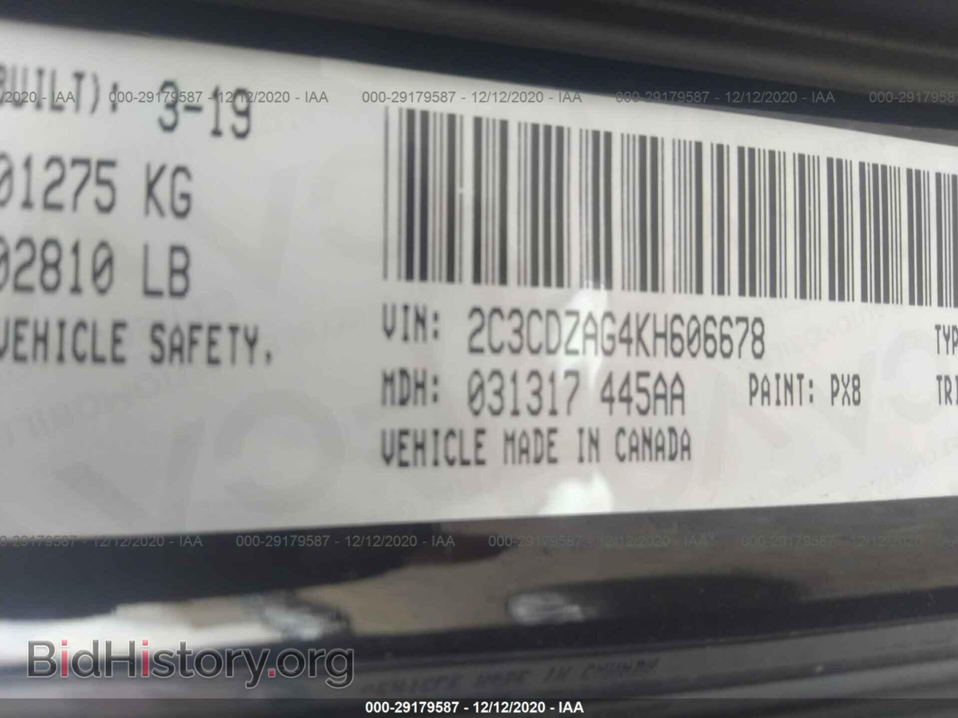 2019 DODGE CHALLENGER - VIN: 2C3CDZAG4KH606678 - Фото 9