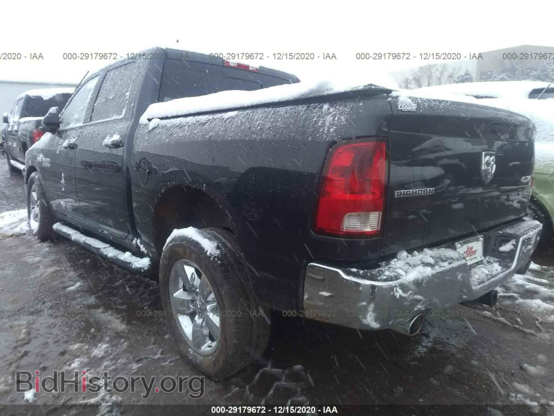 2014 RAM 1500 - VIN: 1C6RR7LT9ES214340 - Photo 3