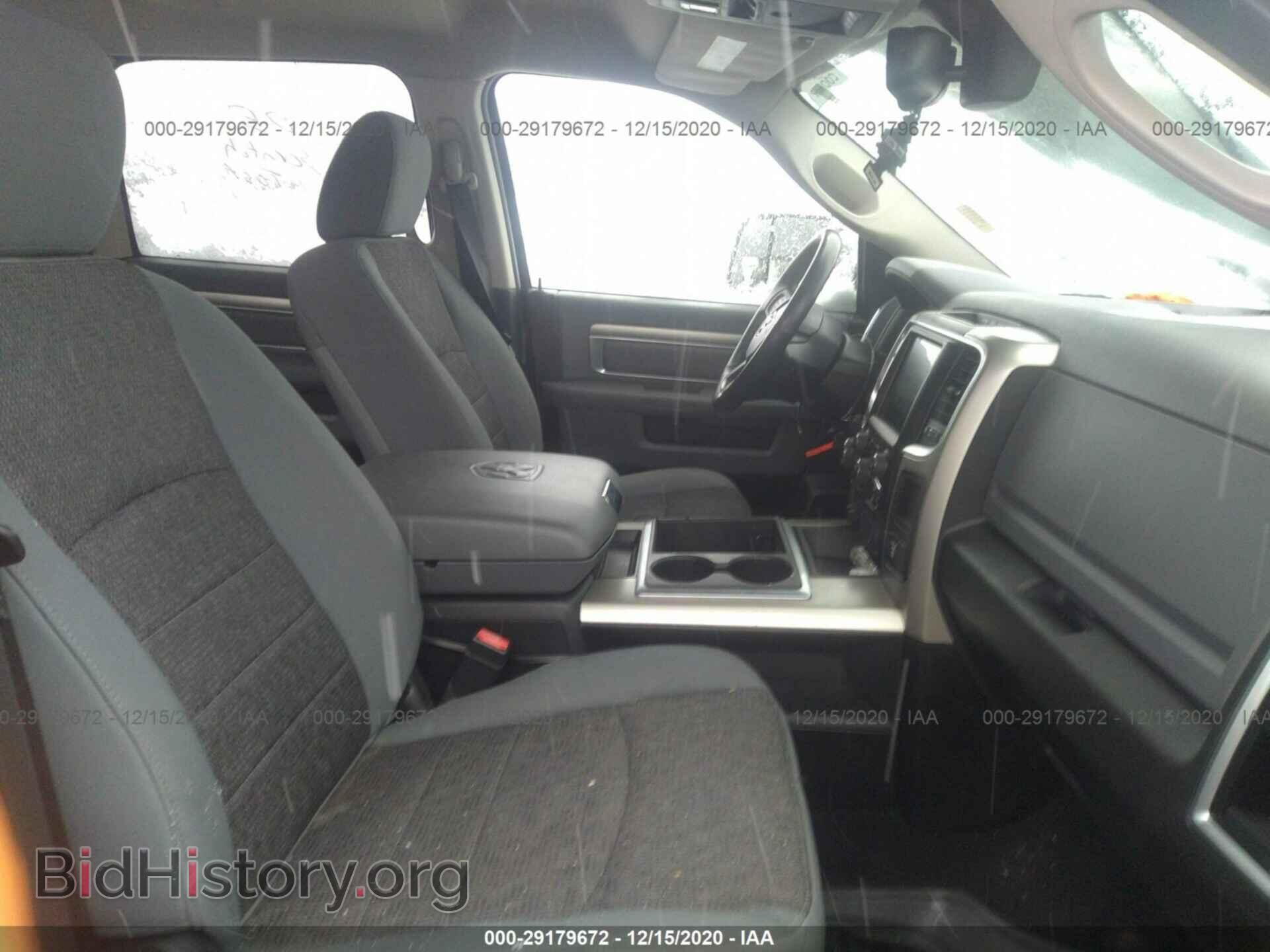 2014 RAM 1500 - VIN: 1C6RR7LT9ES214340 - Photo 5