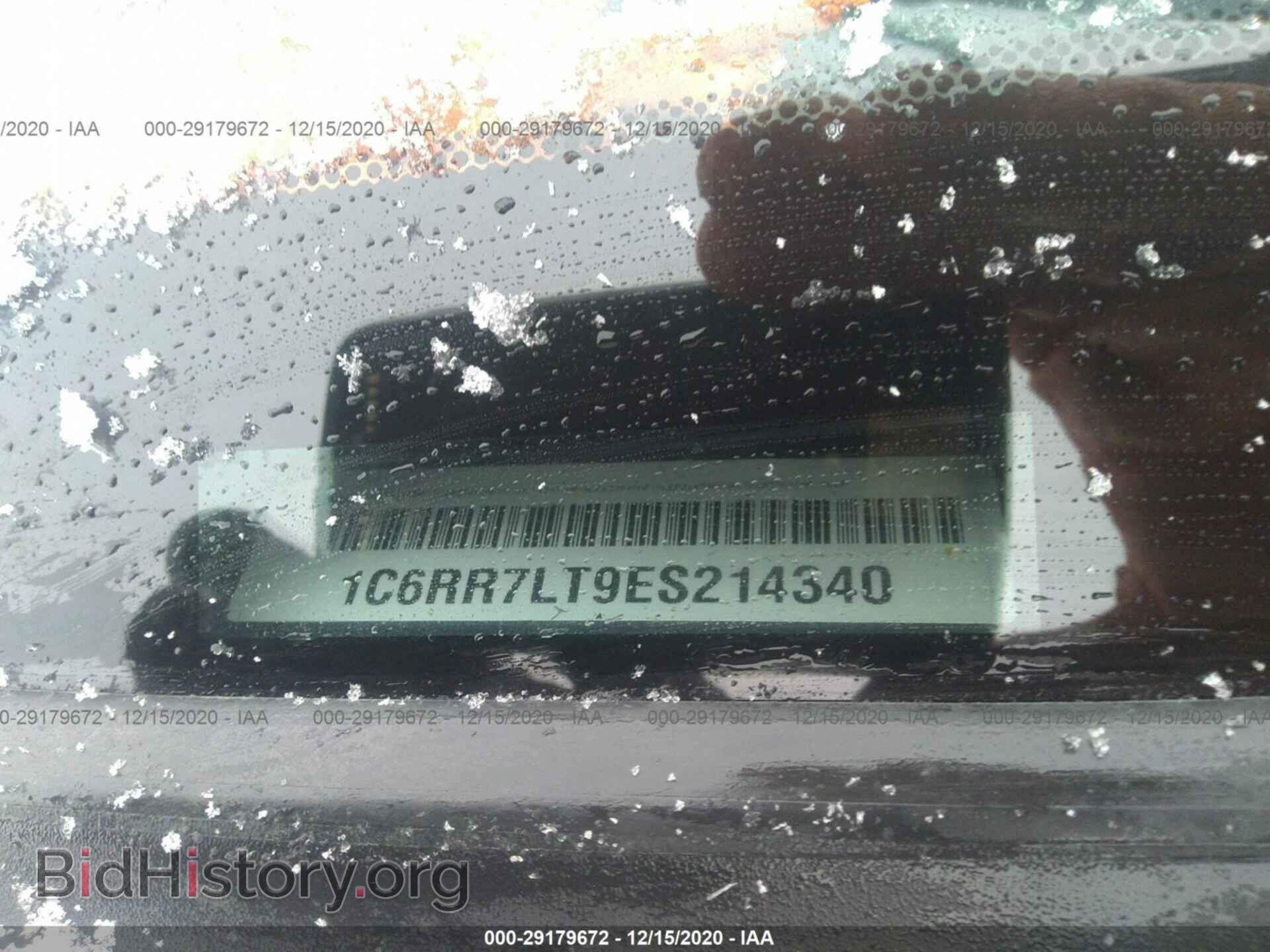 2014 RAM 1500 - VIN: 1C6RR7LT9ES214340 - Photo 9