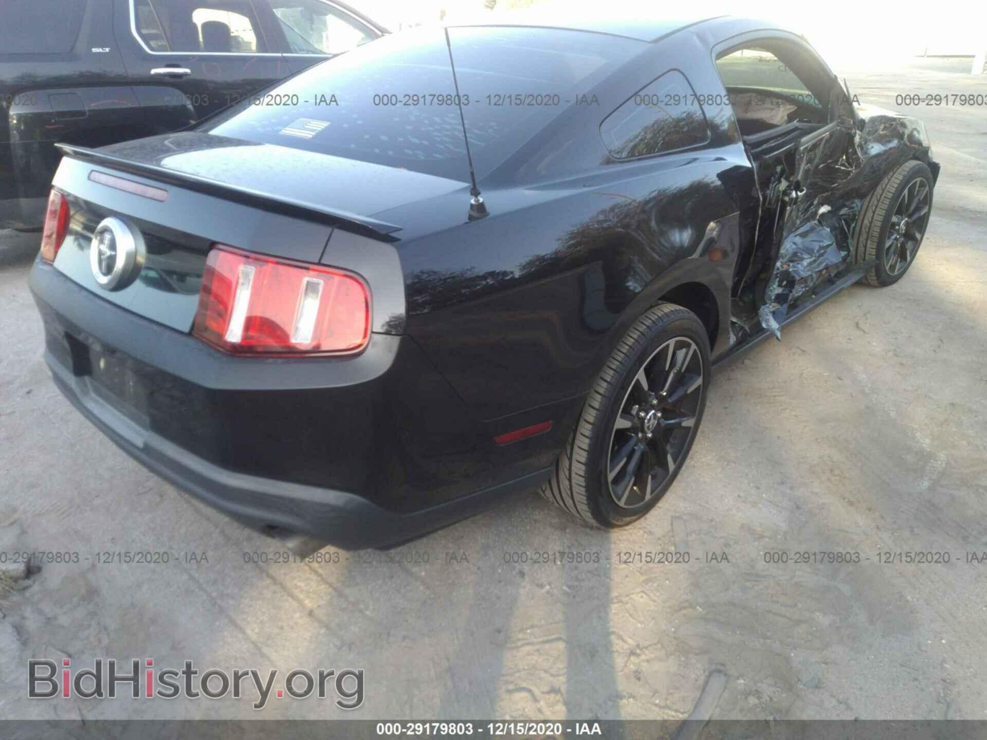 2012 FORD MUSTANG - VIN: 1ZVBP8AM8C5246674 - Фото 4