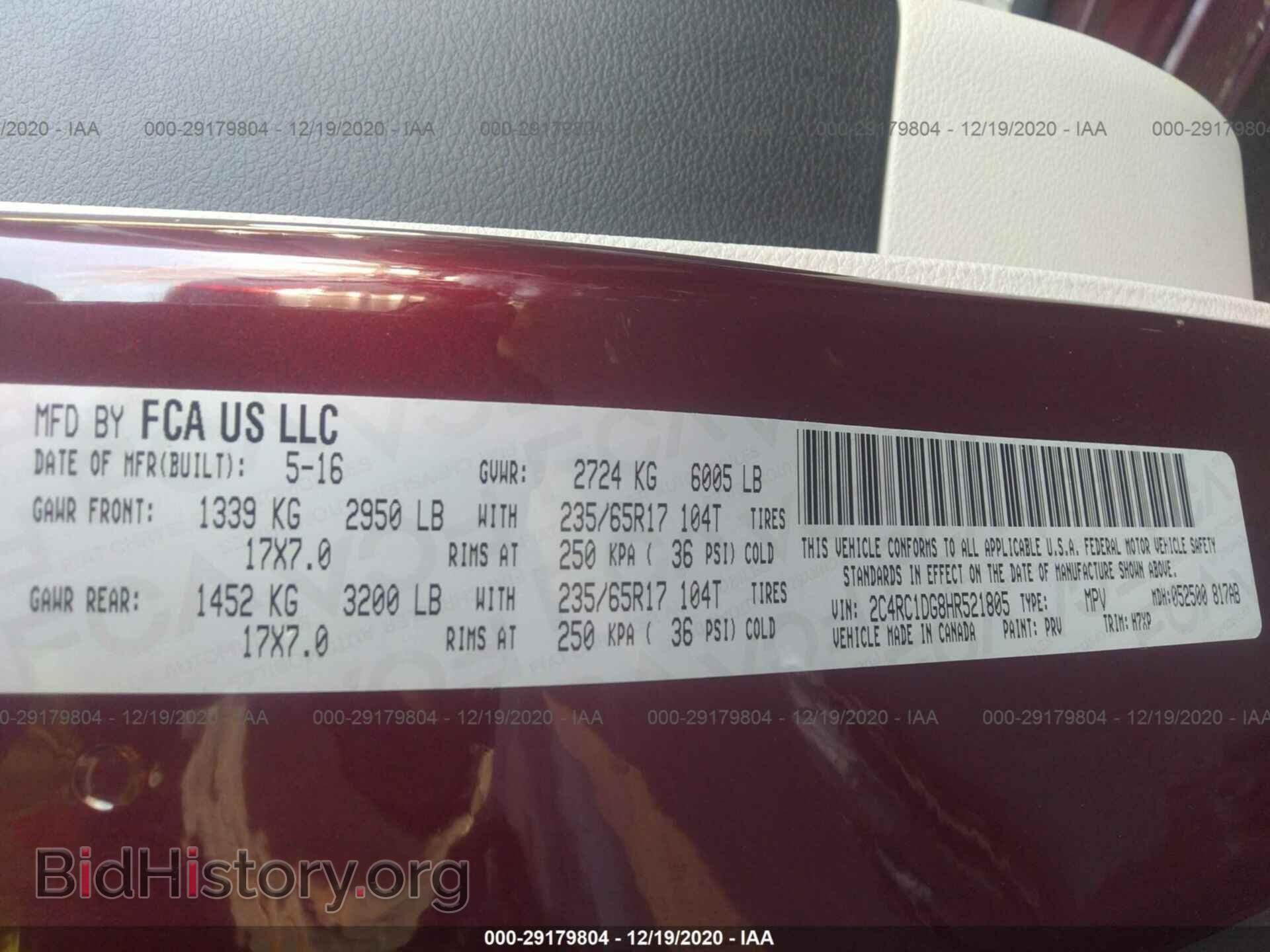 2017 CHRYSLER PACIFICA - VIN: 2C4RC1DG8HR521805 - Фото 9