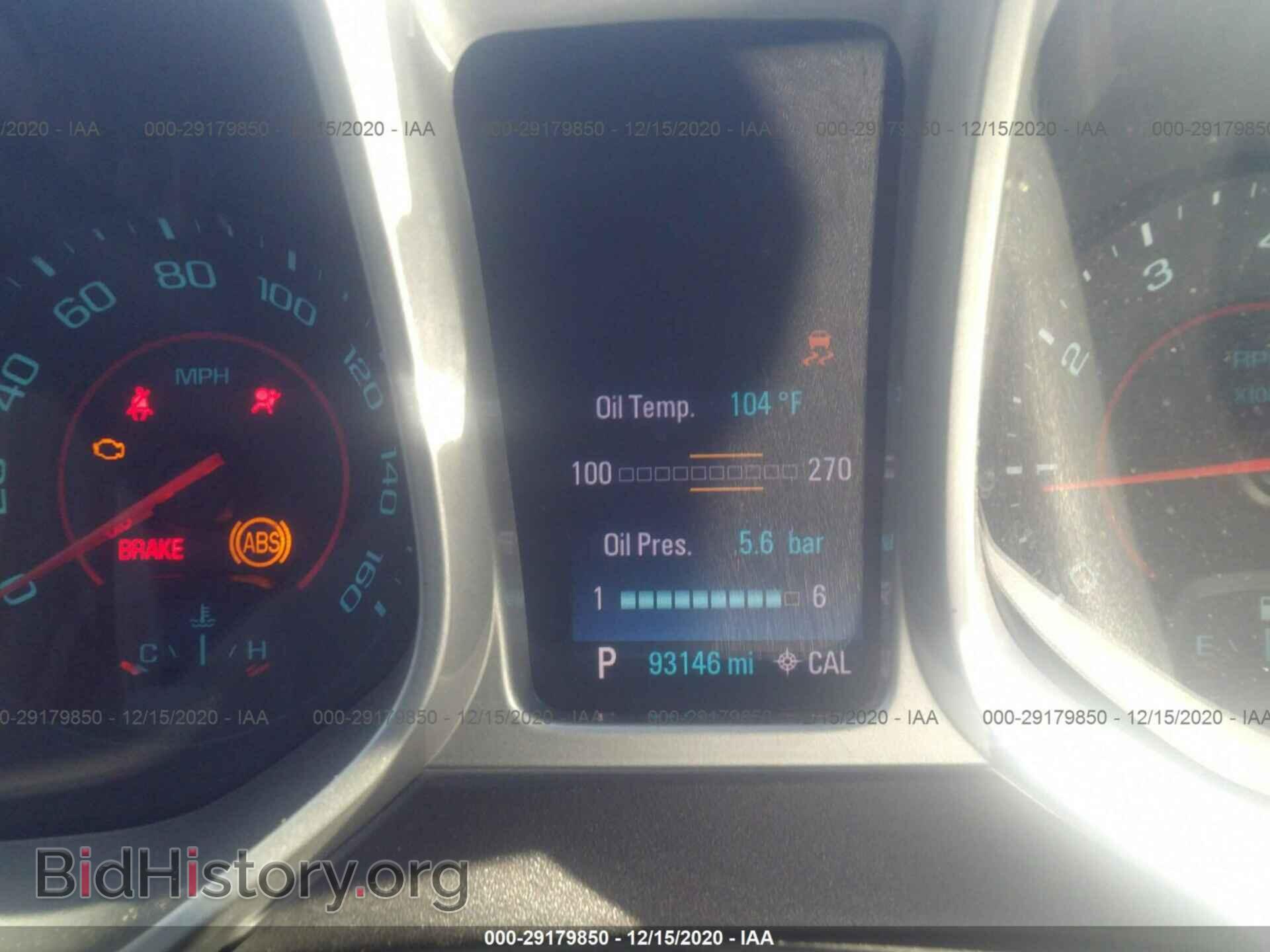 2015 CHEVROLET CAMARO - VIN: 2G1FF3D37F9211928 - Фото 7
