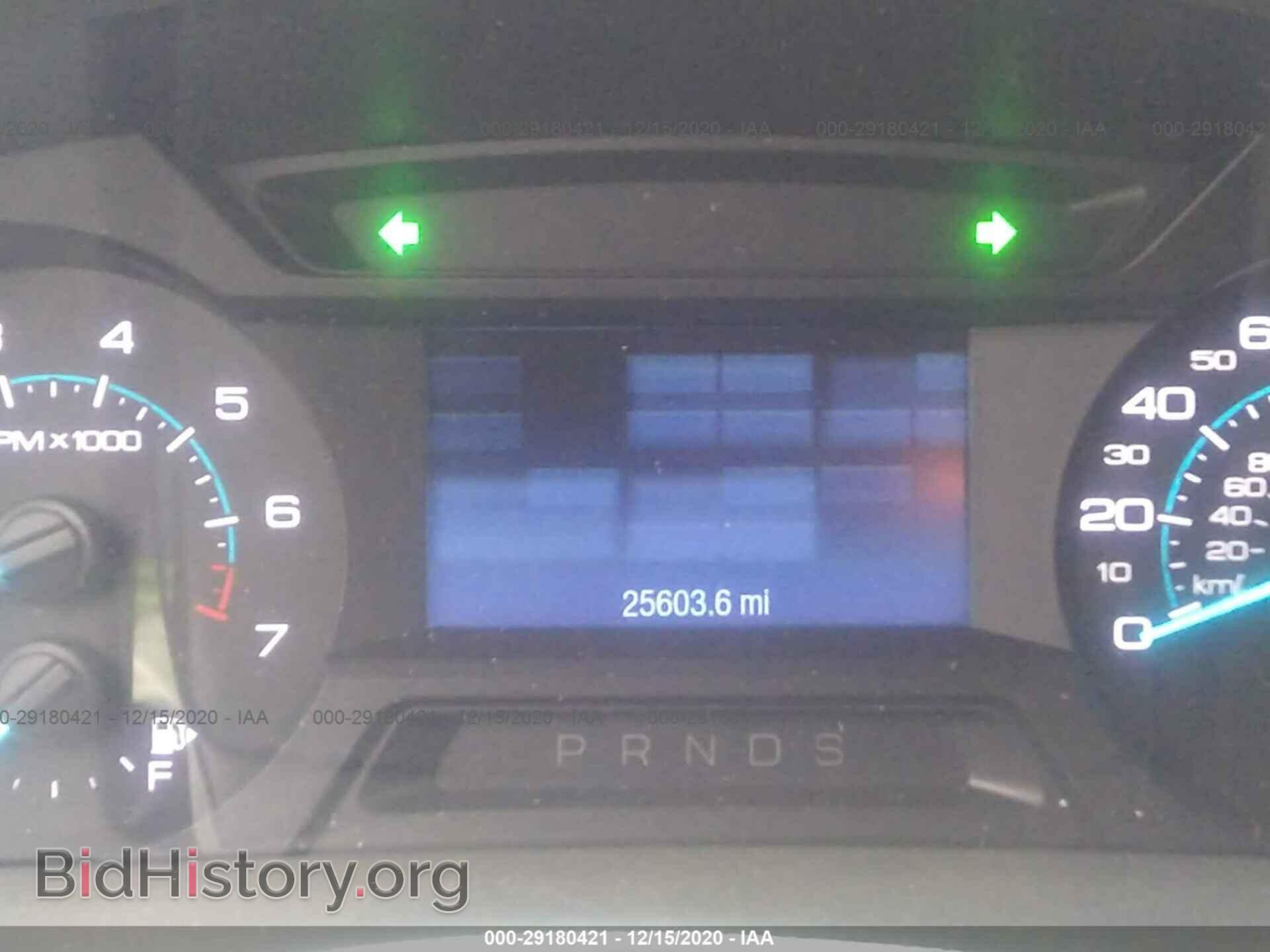 2019 FORD FLEX - VIN: 2FMGK5B88KBA27498 - Фото 7