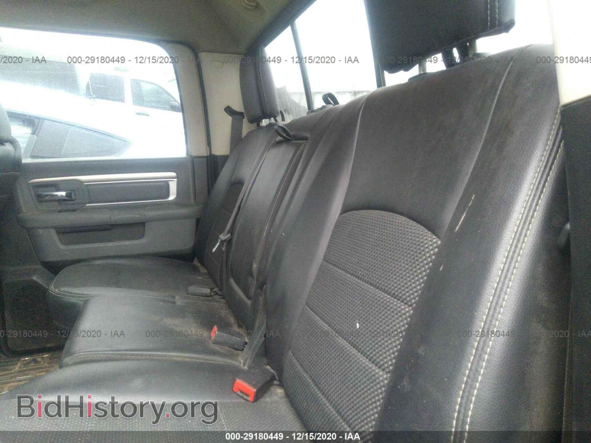 2017 RAM 1500 - VIN: 1C6RR7LT6HS707140 - Фото 8