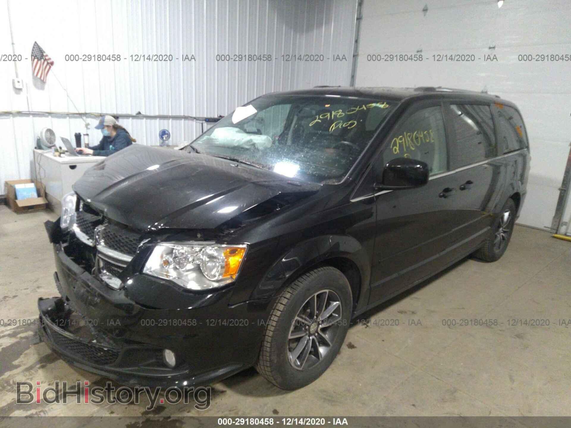 2017 DODGE GRAND CARAVAN - VIN: 2C4RDGCG2HR557779 - Фото 2