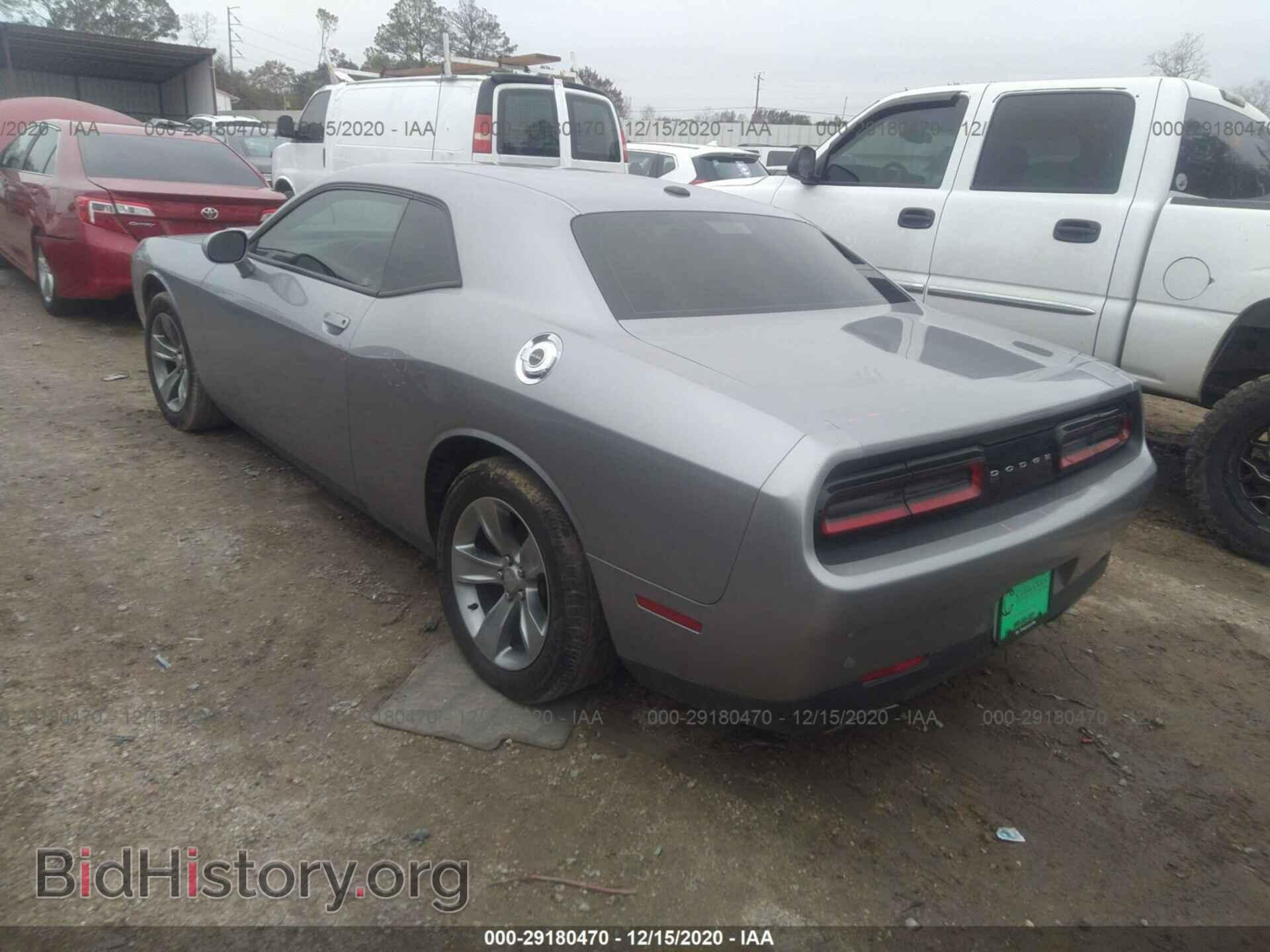 2017 DODGE CHALLENGER - VIN: 2C3CDZAG6HH658967 - Photo 3