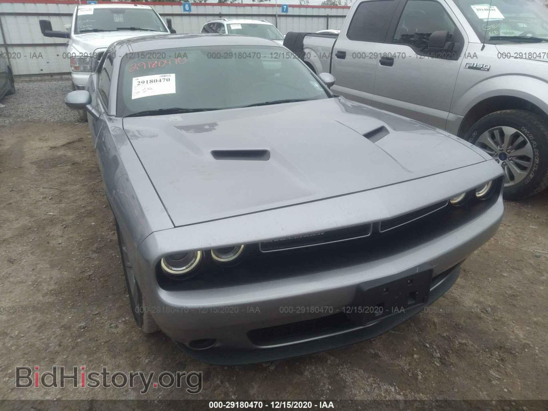 2017 DODGE CHALLENGER - VIN: 2C3CDZAG6HH658967 - Photo 6