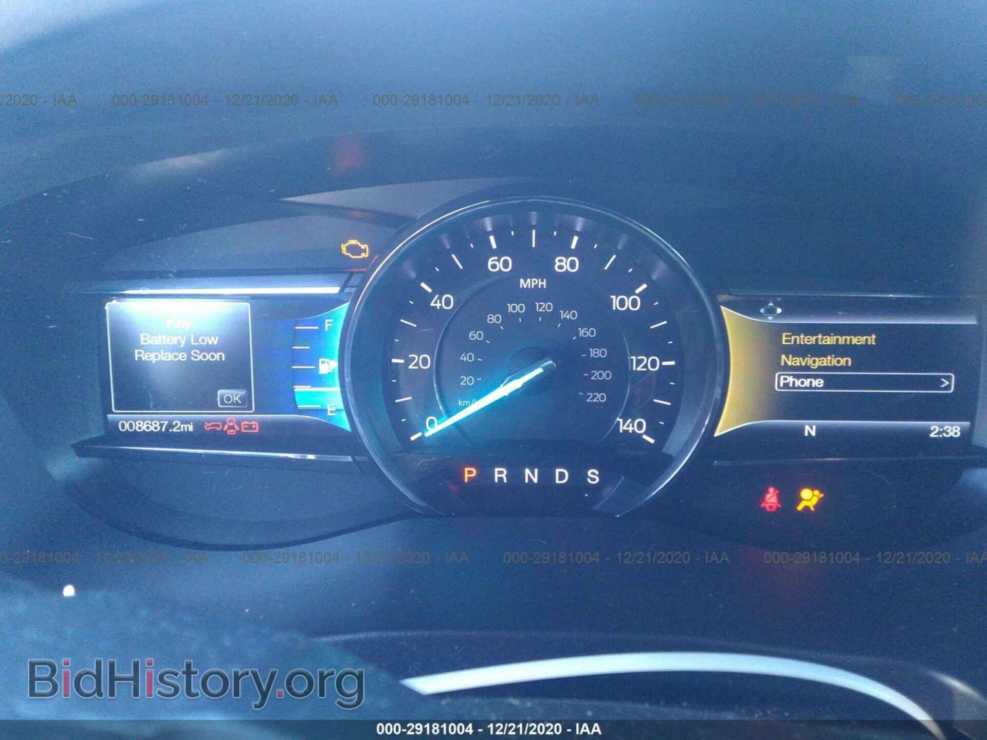 2017 FORD EXPLORER - VIN: 1FM5K7D80HGC29124 - Фото 7