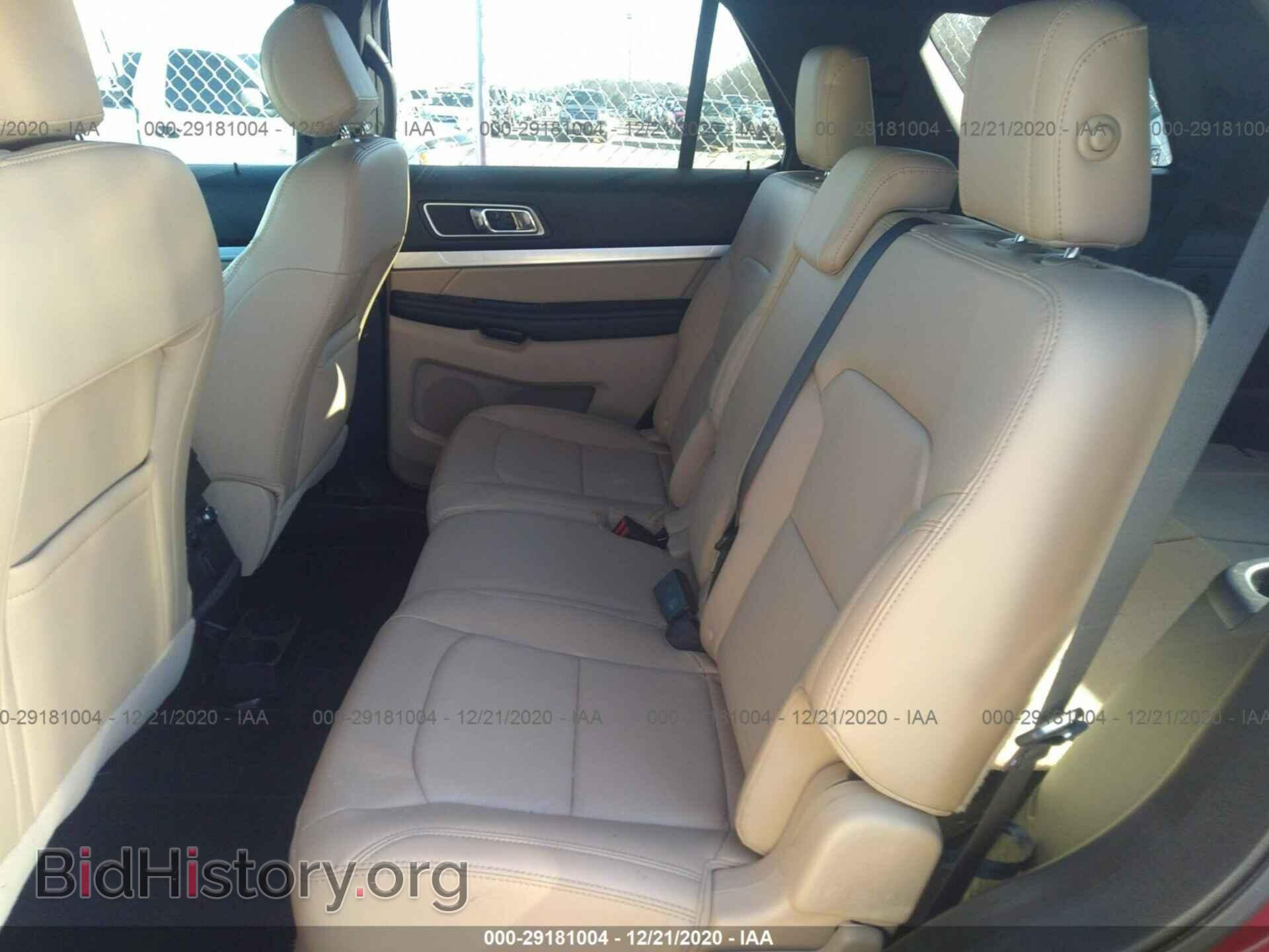 2017 FORD EXPLORER - VIN: 1FM5K7D80HGC29124 - Фото 8