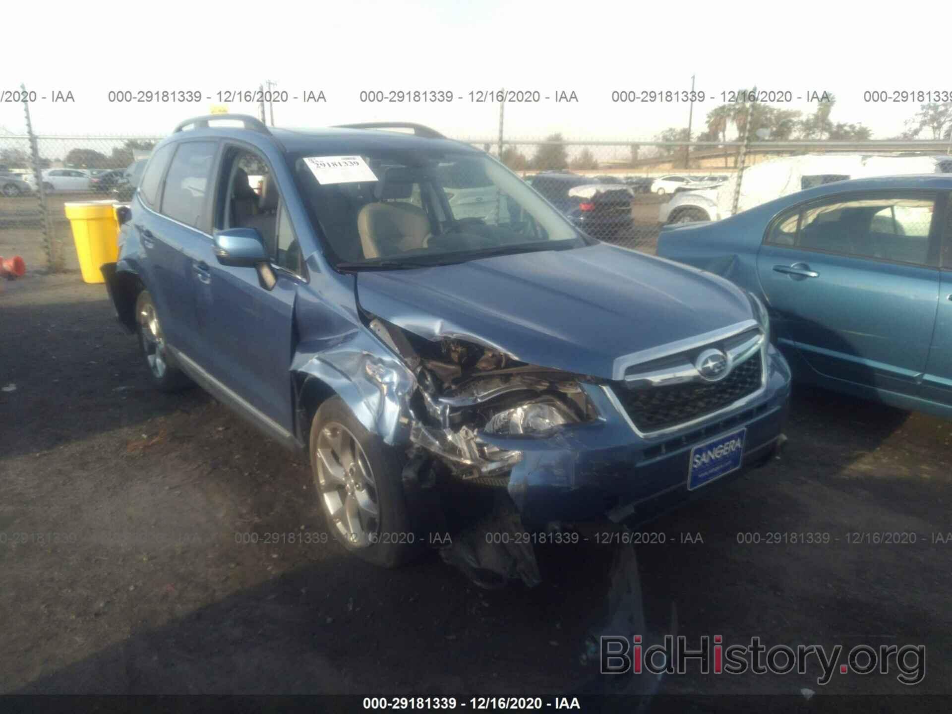 Photo JF2SJAXC4GH490533 - SUBARU FORESTER 2016