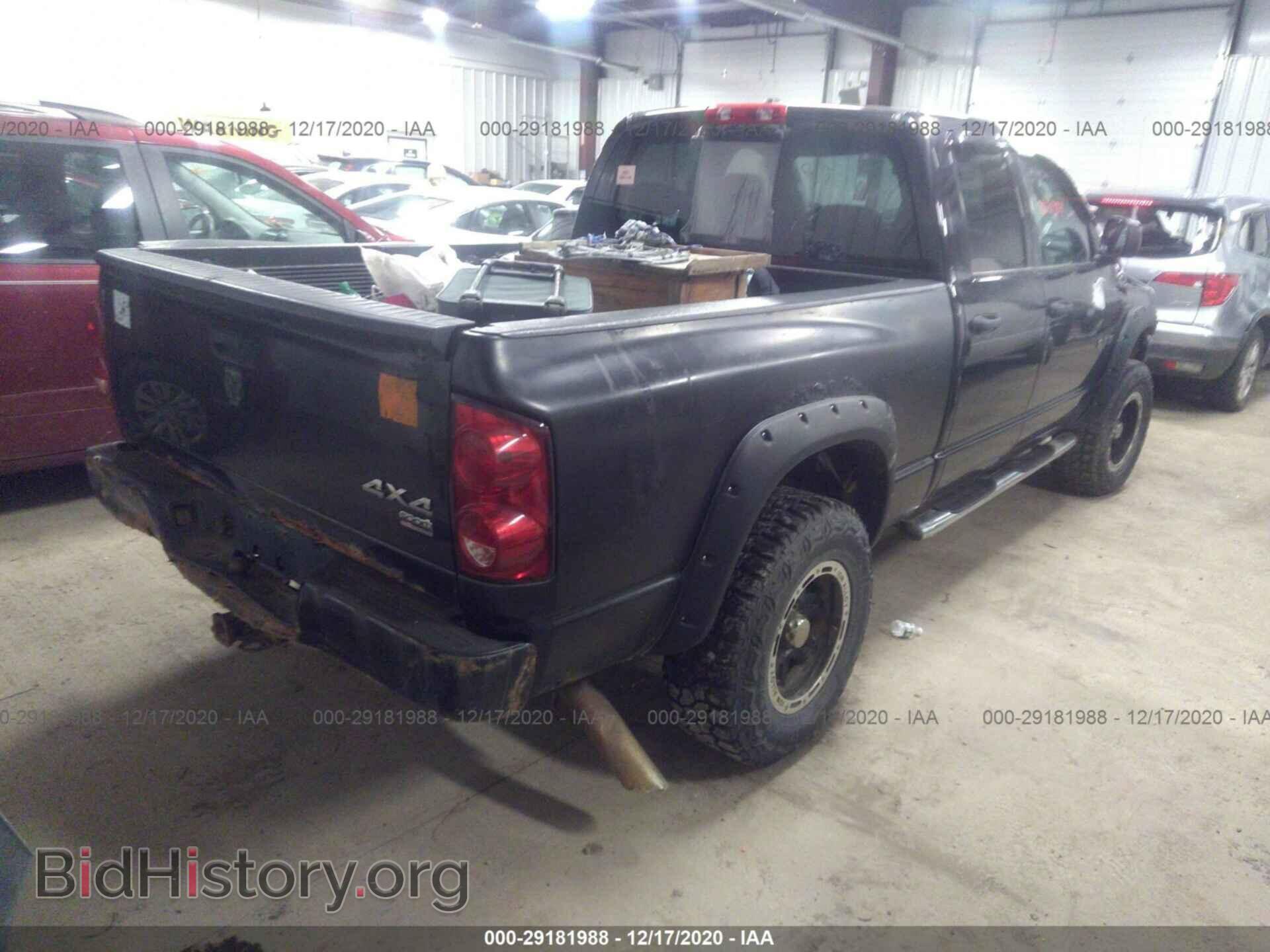 2008 DODGE RAM 1500 - VIN: 1D7HU18288S631779 - Фото 4