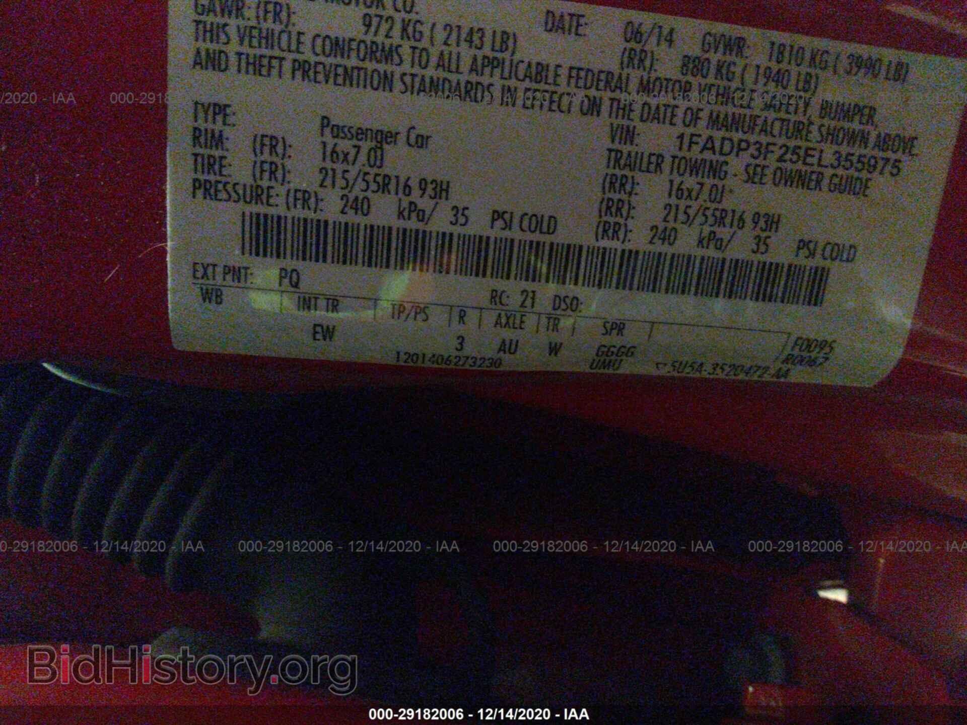 2014 FORD FOCUS - VIN: 1FADP3F25EL355975 - Фото 9