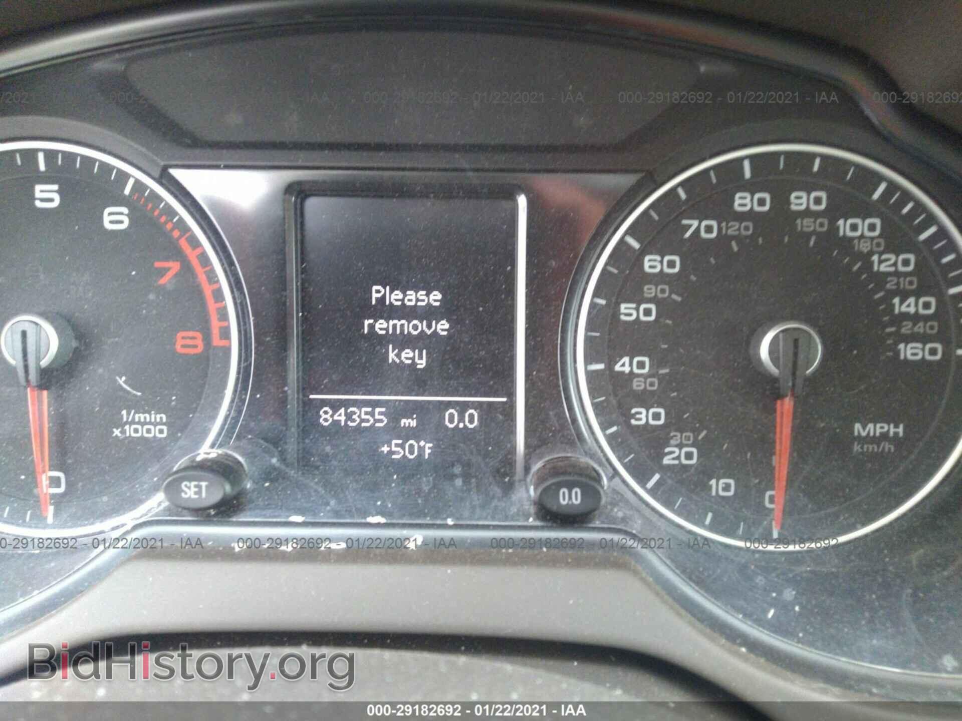 2014 AUDI Q5 - VIN: WA1LFAFP6EA071396 - Фото 7