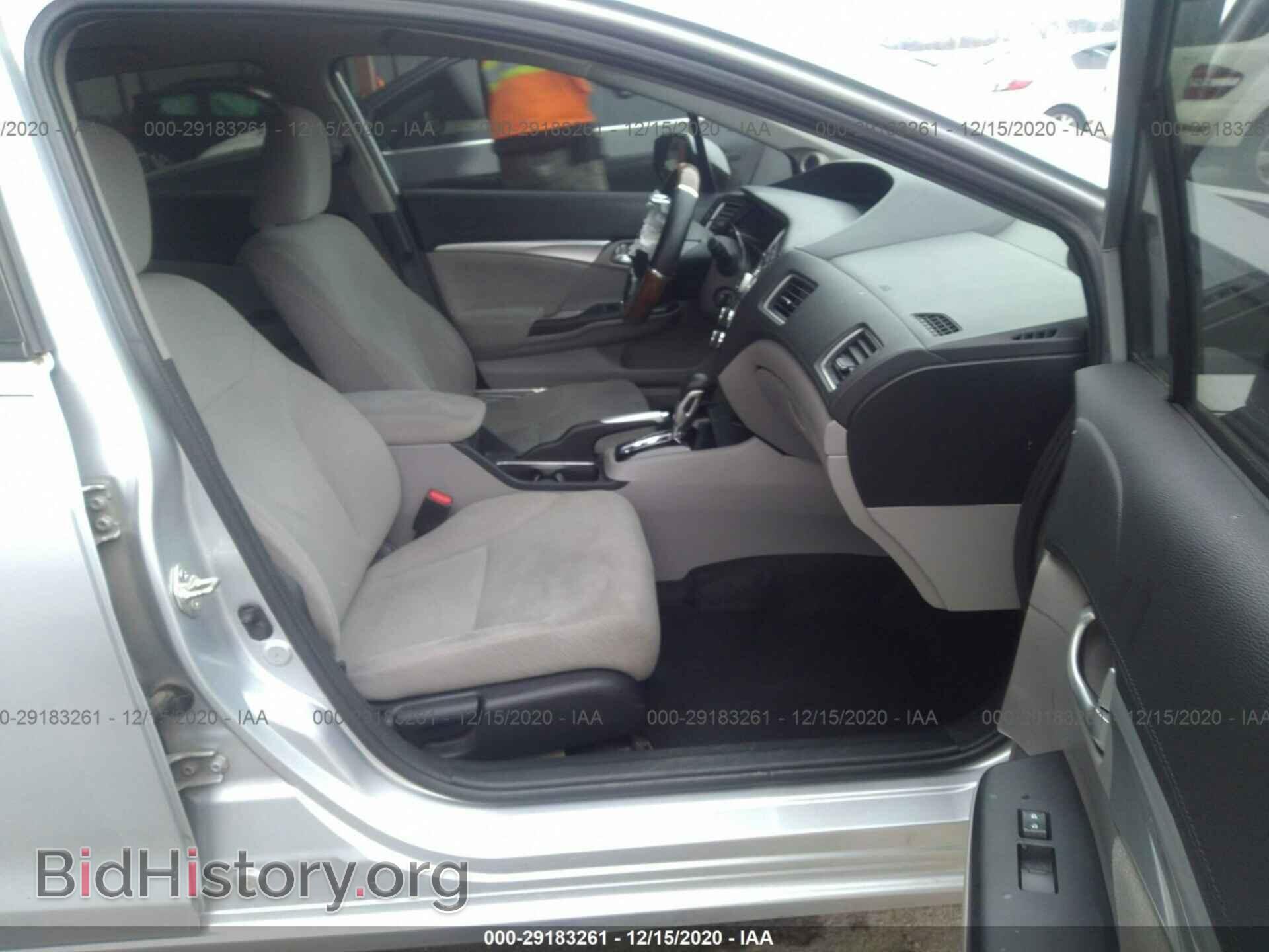 2013 HONDA CIVIC SDN - VIN: 2HGFB2F82DH553779 - Фото 5