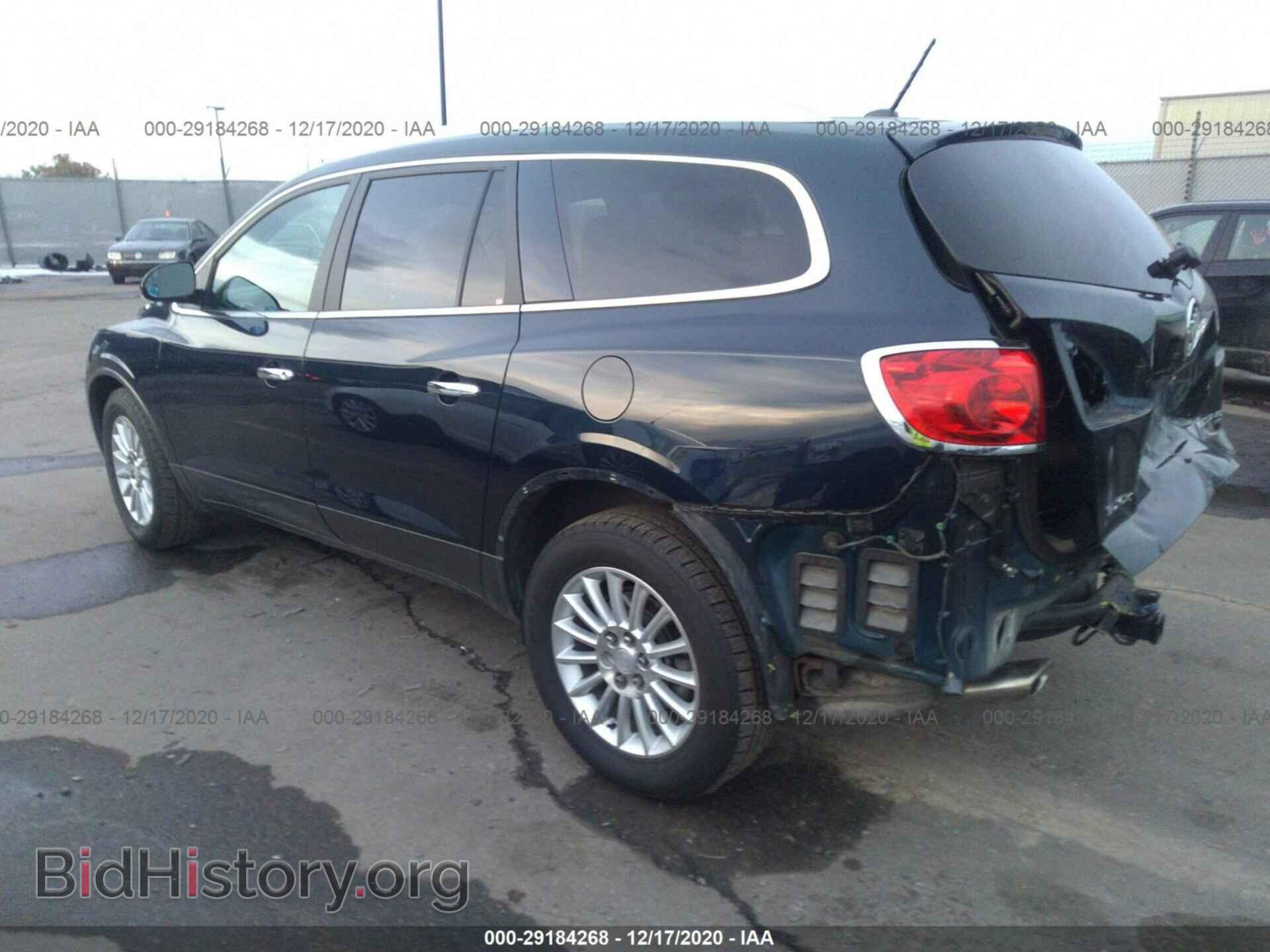 2012 BUICK ENCLAVE - VIN: 5GAKVCED2CJ258169 - Фото 3