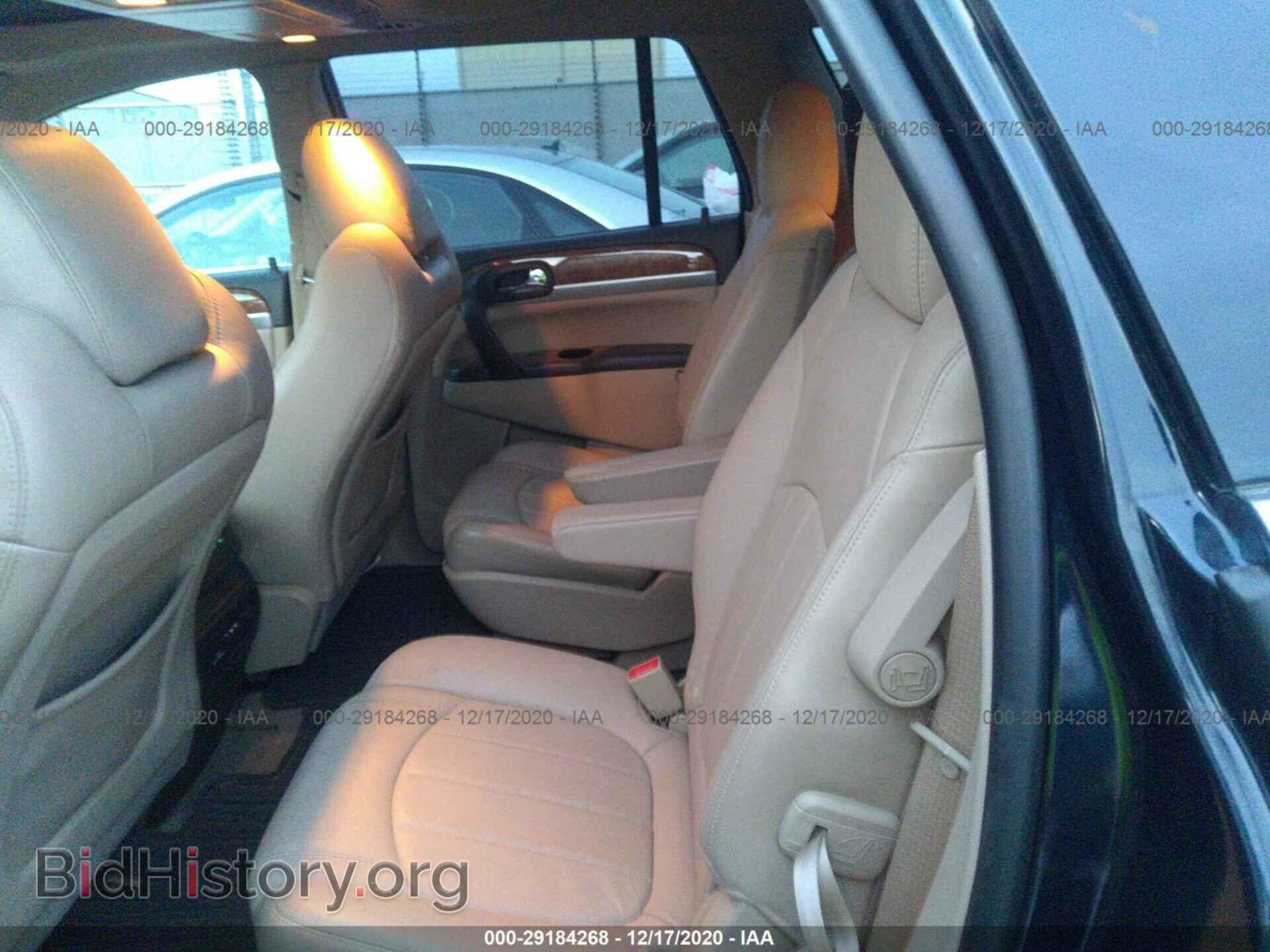 2012 BUICK ENCLAVE - VIN: 5GAKVCED2CJ258169 - Фото 8