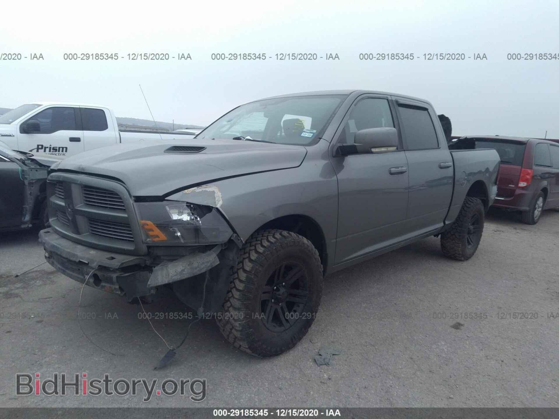2012 RAM 1500 - VIN: 1C6RD6MT8CS282018 - Фото 2