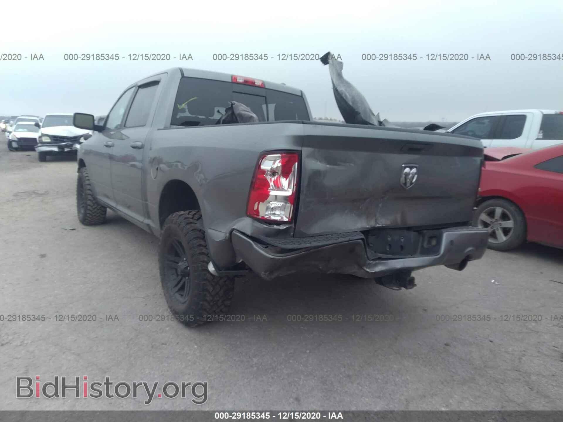 2012 RAM 1500 - VIN: 1C6RD6MT8CS282018 - Фото 3