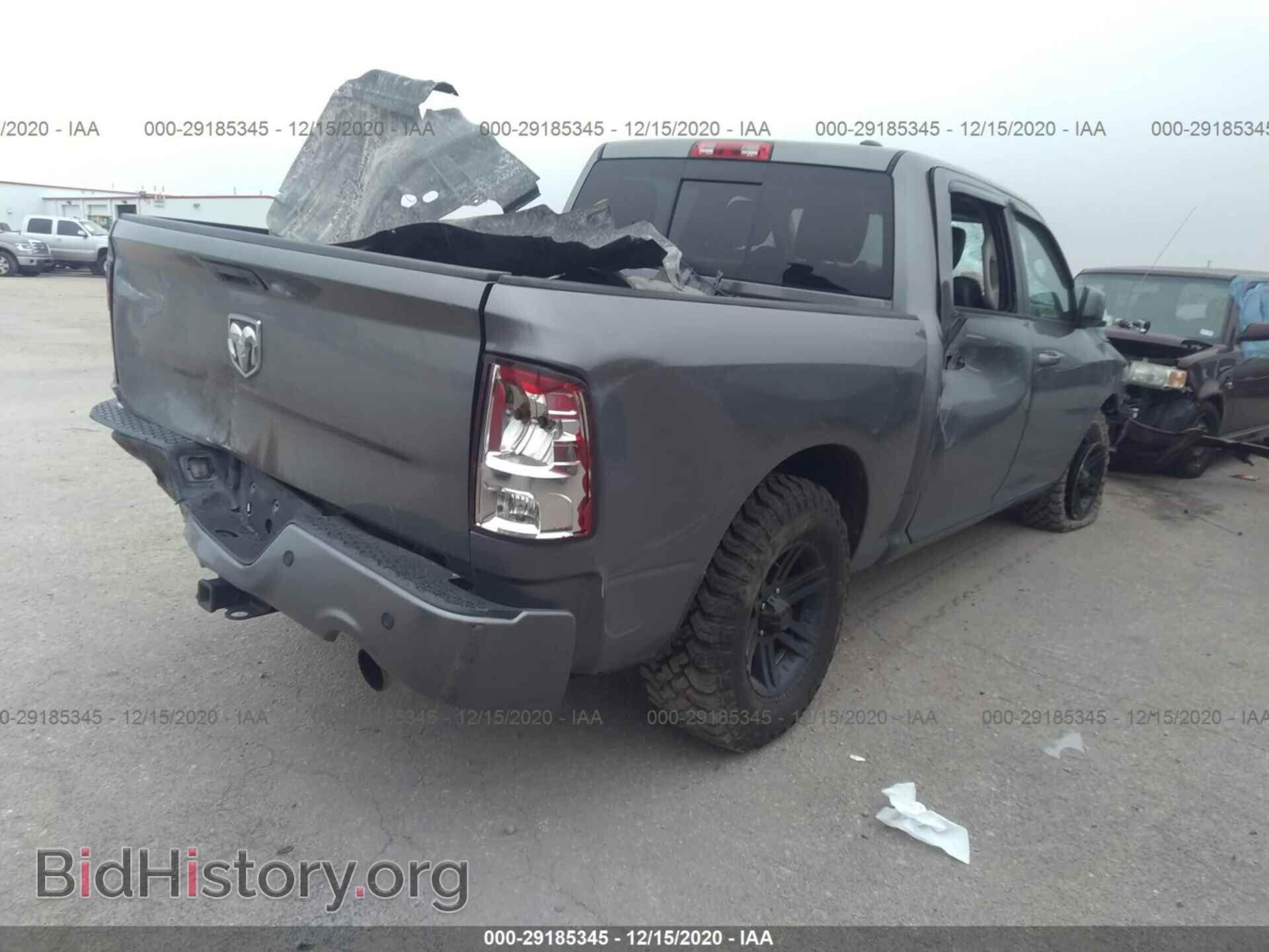 2012 RAM 1500 - VIN: 1C6RD6MT8CS282018 - Фото 4